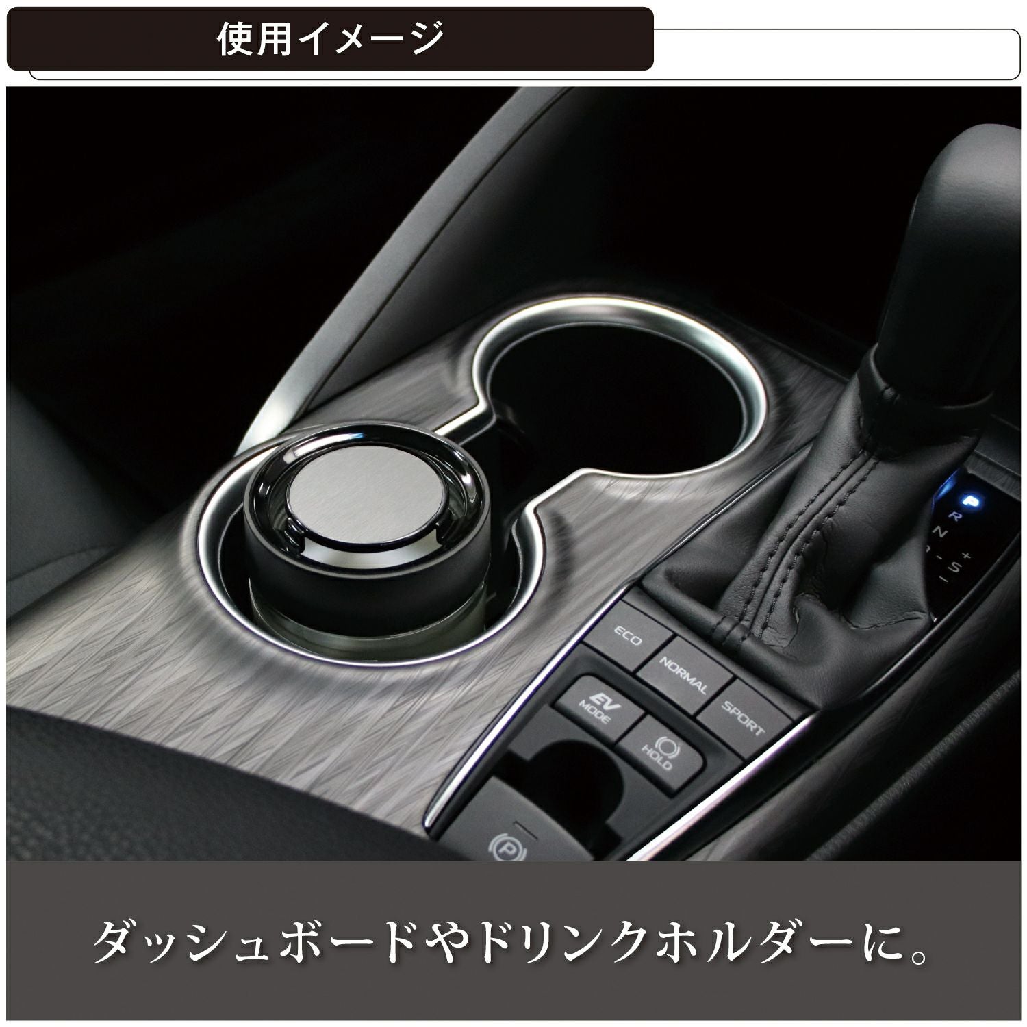 G1874 ブラング ゲル NL リッチレザー | カーメイト 公式オンライン