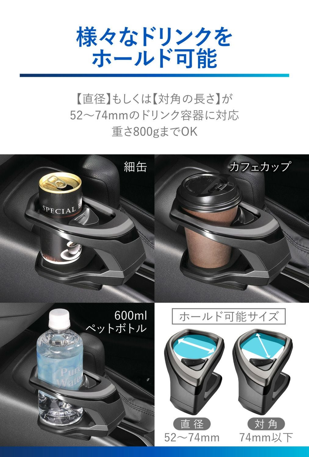 NZ814 カローラ専用ドリンクホルダー コンソール取り付け スモーク