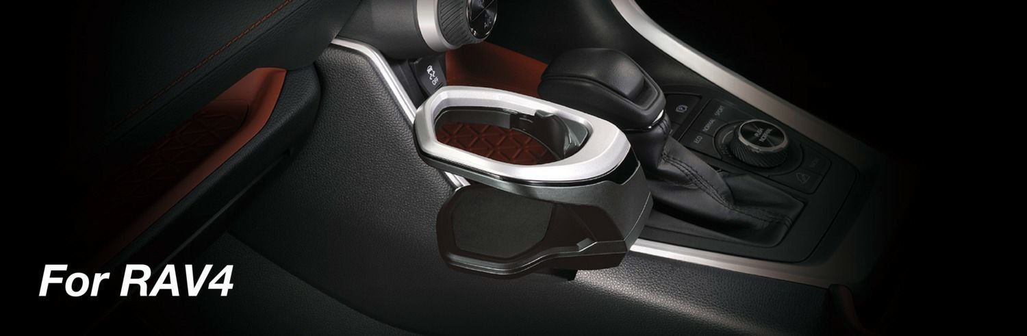 NZ815 RAV4専用ドリンクホルダー コンソール取り付け シルバー (R80