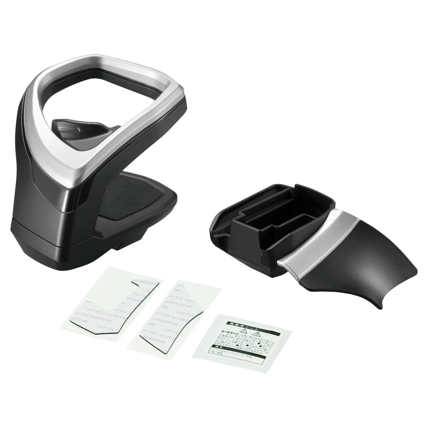 NZ815 RAV4専用ドリンクホルダー コンソール取り付け シルバー (R80