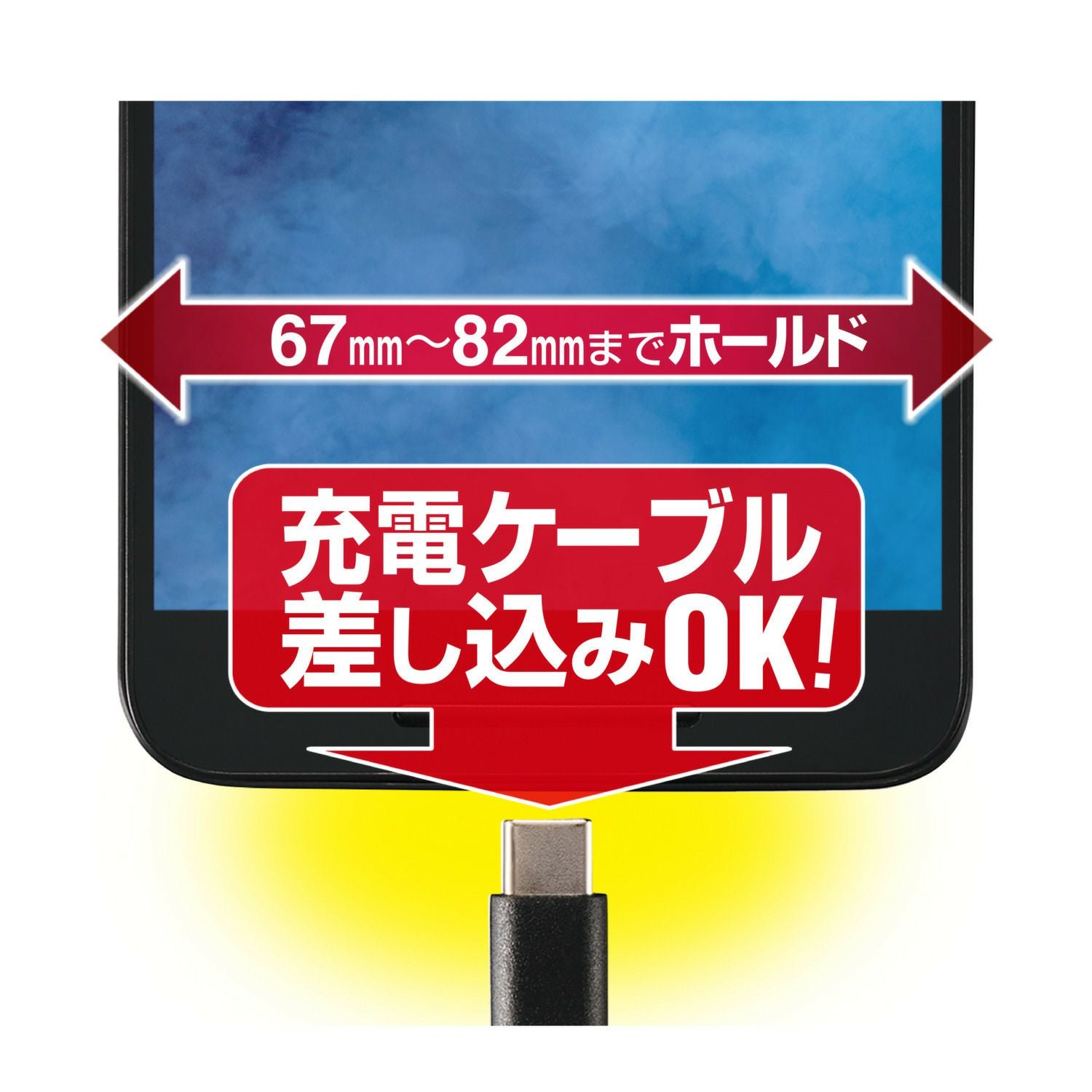 CZ498 ドリンクホルダー スマホタッチR ブラック | カーメイト 公式