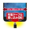 カーメイト CZ498 ドリンクホルダー スマホタッチR ブラック carmate