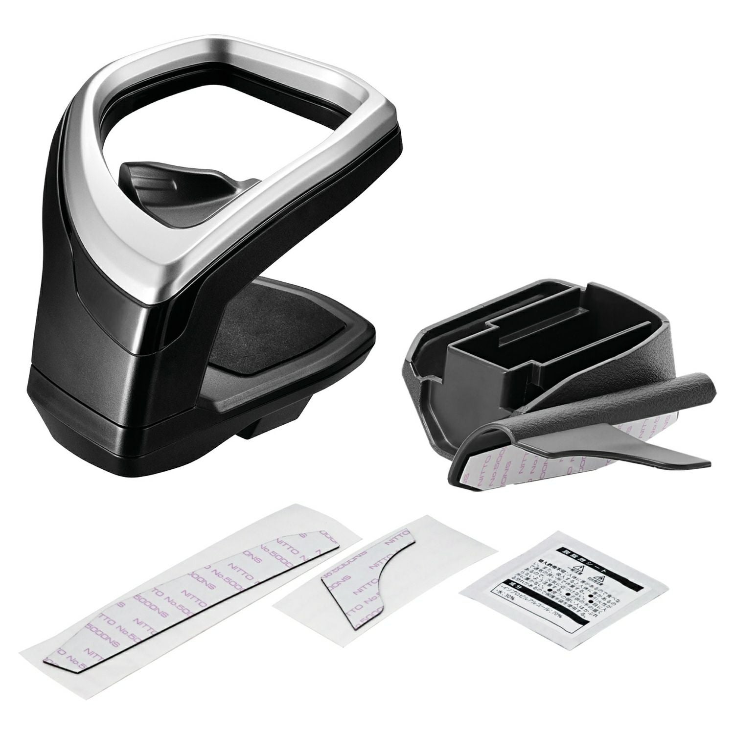 NZ816 ノート専用ドリンクホルダー コンソール取り付け シルバー (R80