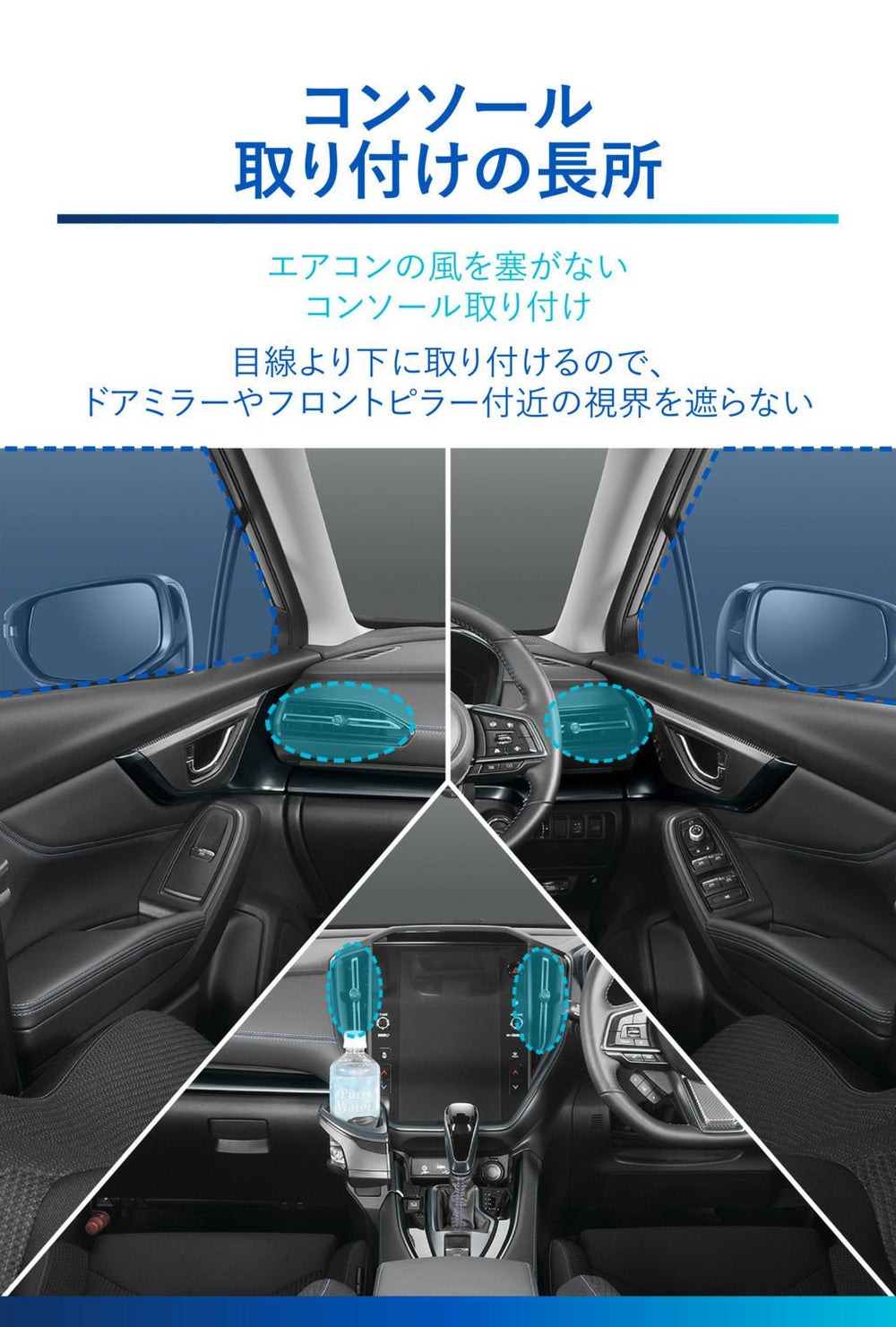 カーメイト NZ822 レヴォーグ専用ドリンクホルダー コンソール取り付け ダークメタリック carmate