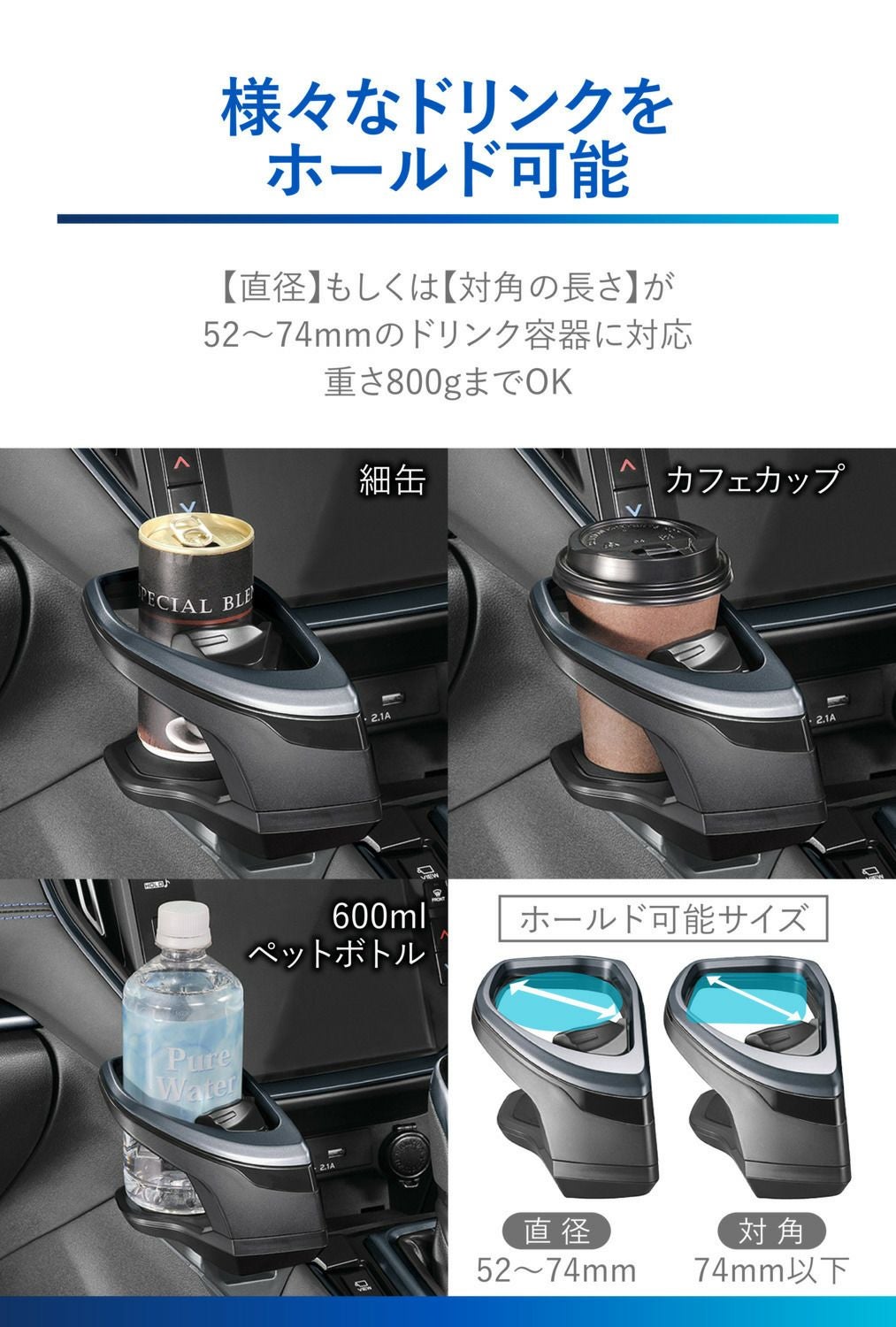 NZ822 レヴォーグ専用ドリンクホルダー コンソール取り付け ダーク