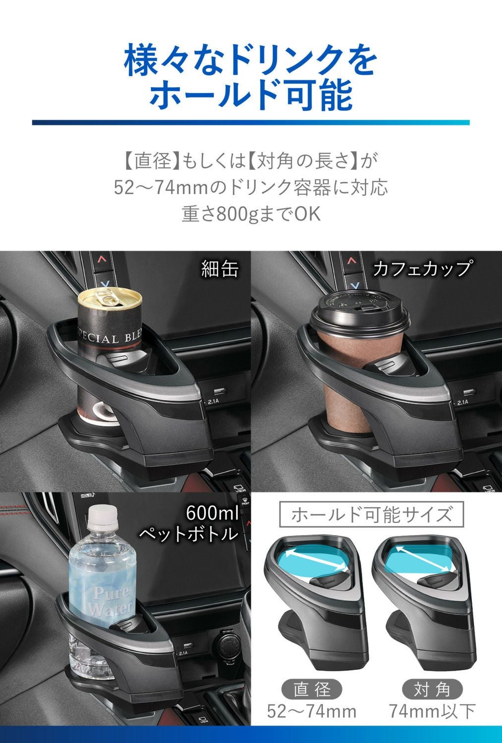 NZ823 レヴォーグ専用ドリンクホルダー コンソール取り付け ダーク