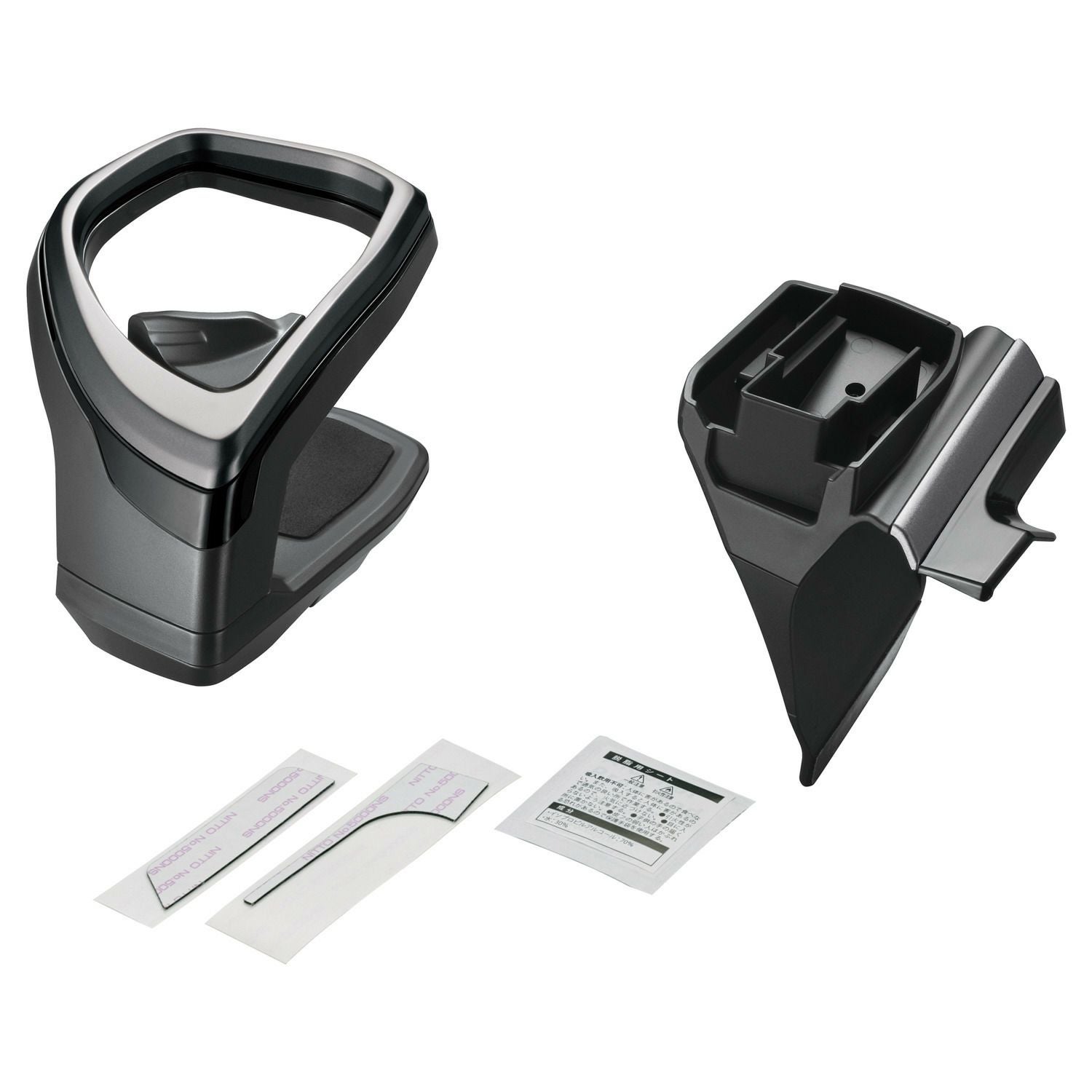 NZ823 レヴォーグ専用ドリンクホルダー コンソール取り付け ダーク