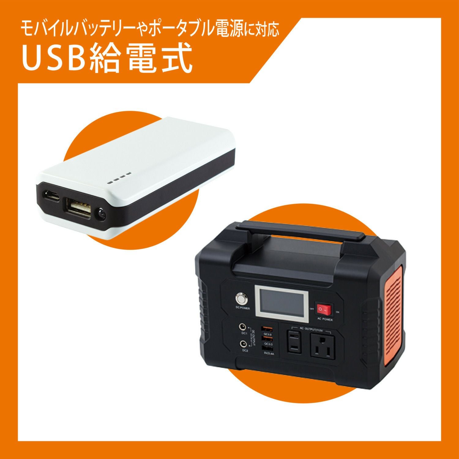 SA203 メモリーキーパー USB (R80) | カーメイト 公式オンラインストア本店