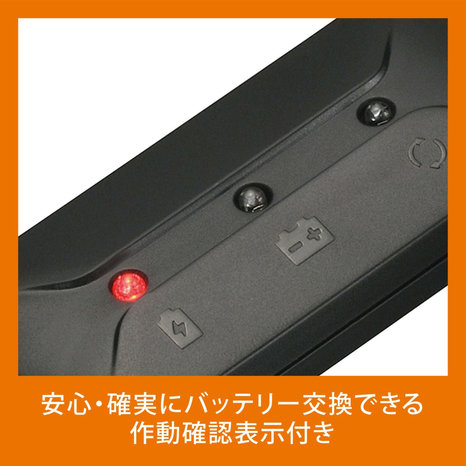 SA203 メモリーキーパー USB (R80) | カーメイト 公式オンラインストア本店