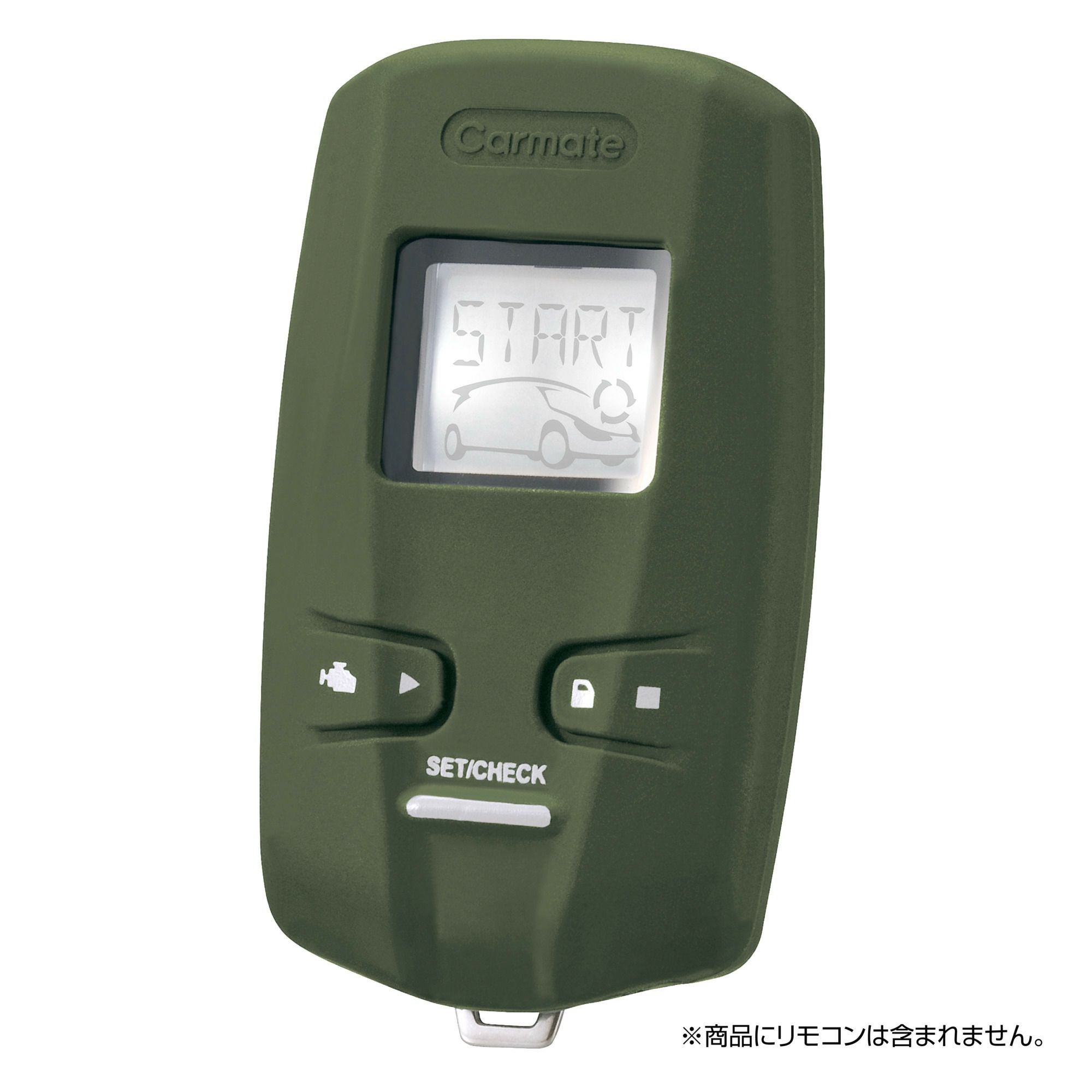 TE-W73PSA リモコンエンジンスターターW73PSA | カーメイト 公式