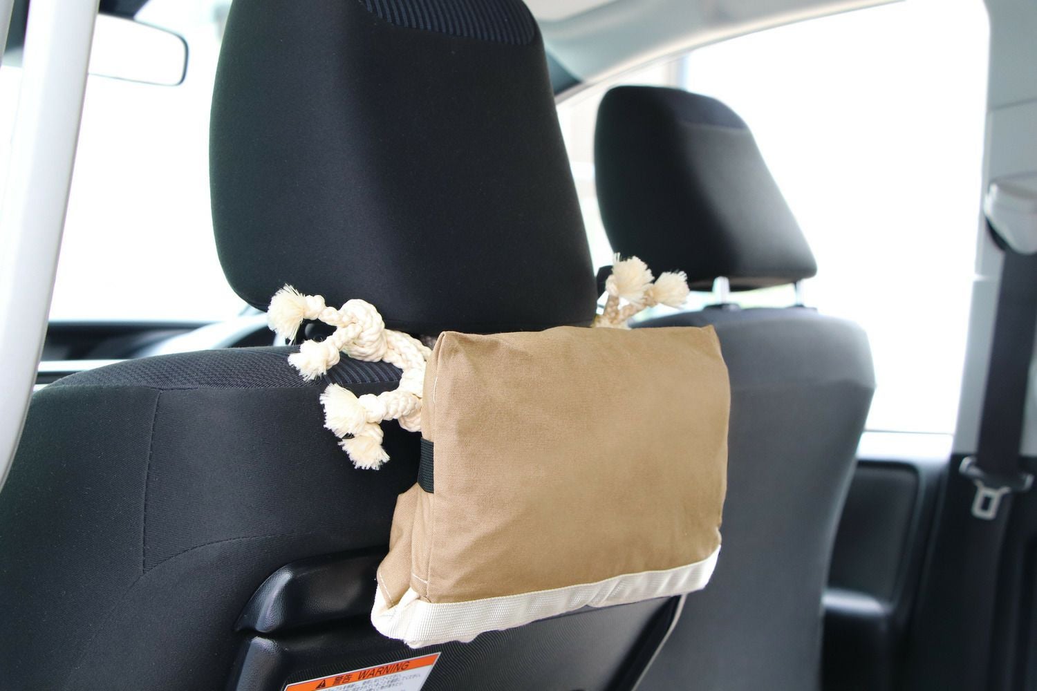 NZ314 シャーミング ハンモック ブラウン／アイボリー | カーメイト