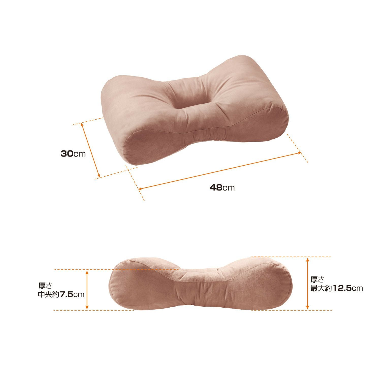 NZ316 シャーミング まくら ブラウン | カーメイト 公式オンライン