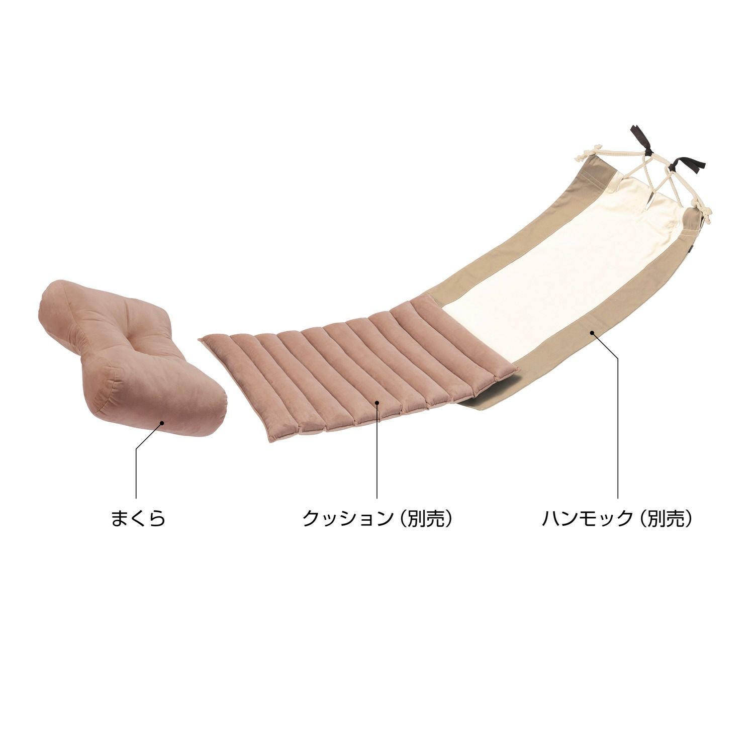 【24時間以内発送】mellojoy みけまくら EGE01-930_S.jpg