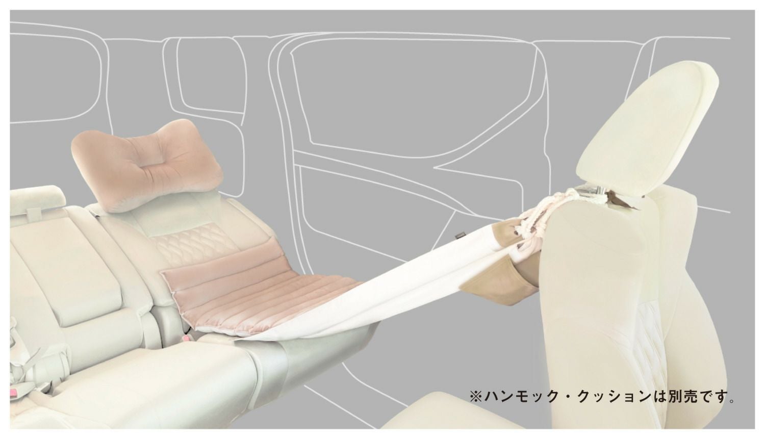 NZ316 シャーミング まくら ブラウン | カーメイト 公式オンライン