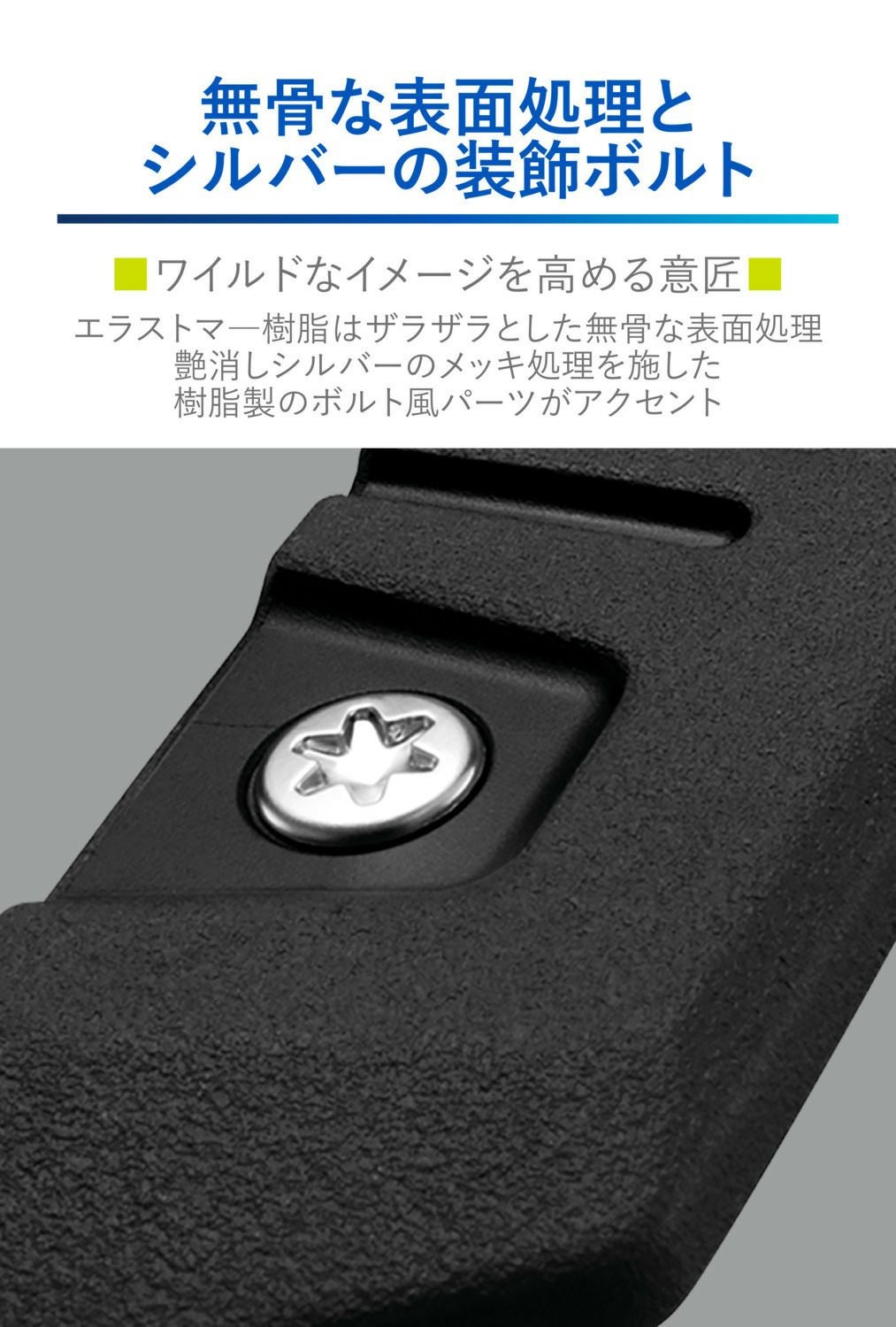 DZ578 ドアガード クロス Mサイズ 2個入り (R80) | カーメイト 公式