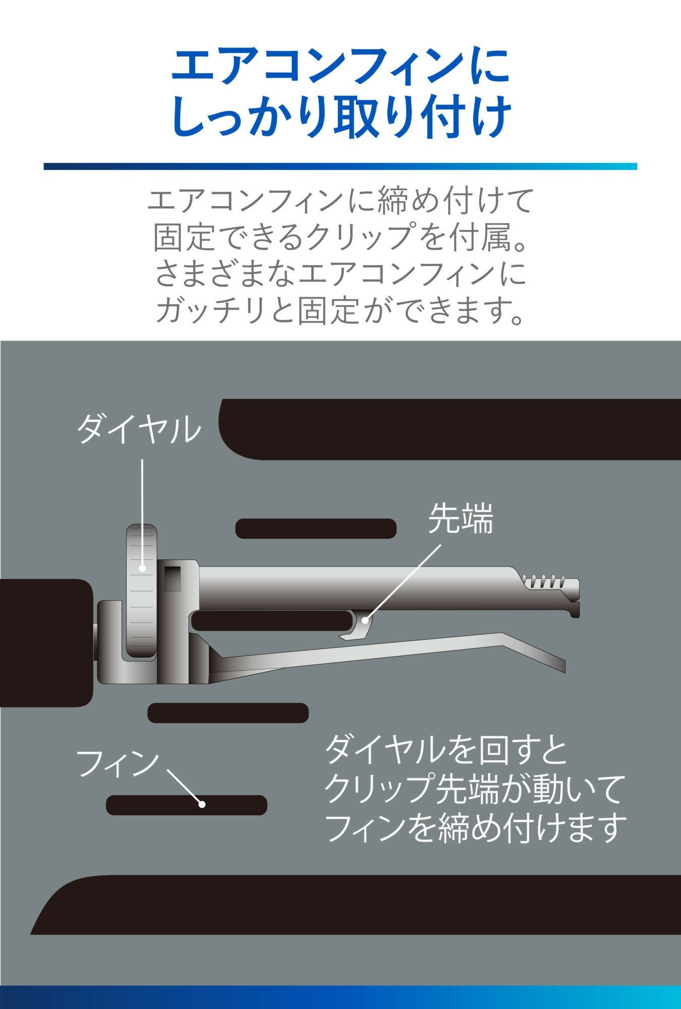 DZ581 ドリンクホルダー 折りたたみタイプSP ブラックエディション