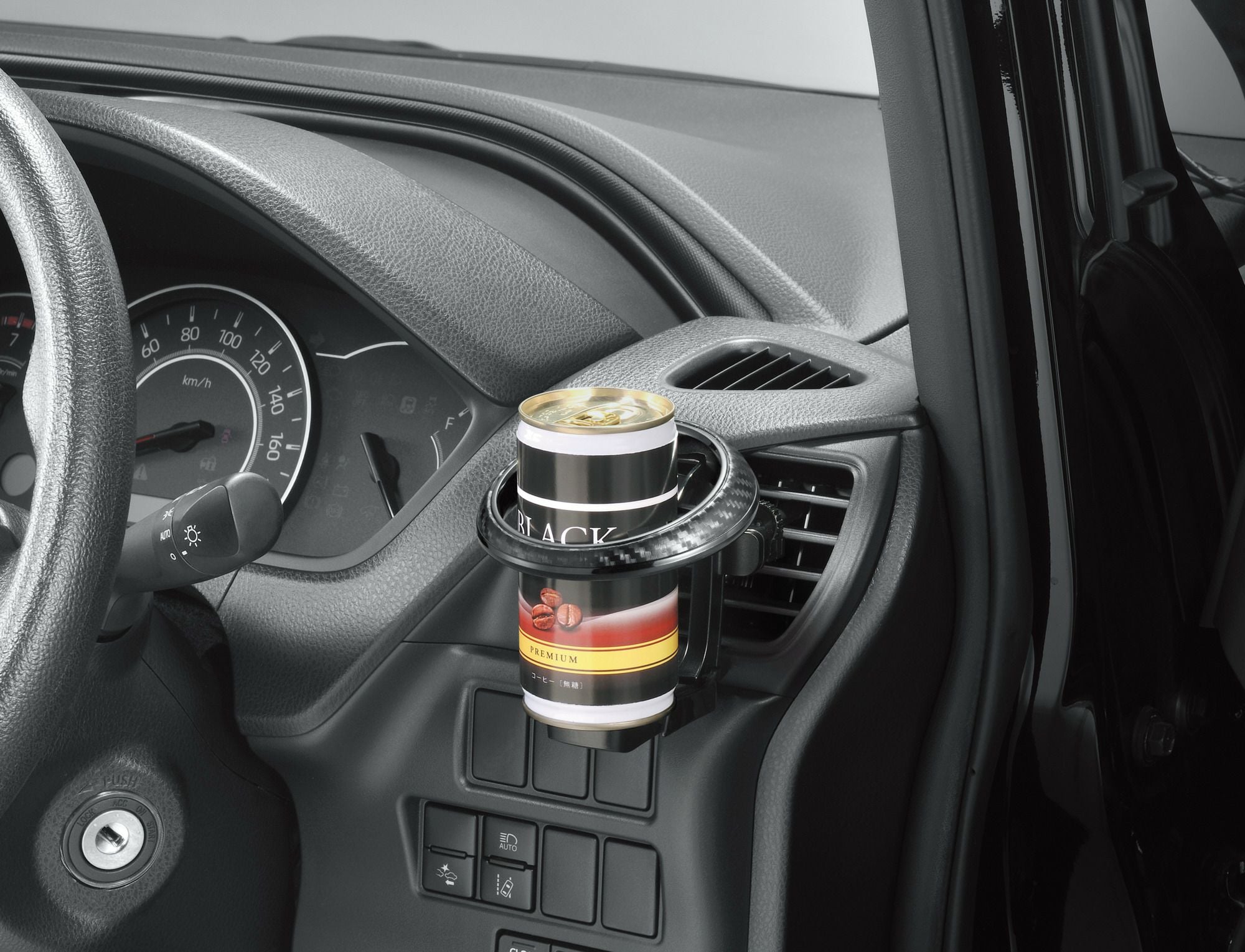 DZ581 ドリンクホルダー 折りたたみタイプSP ブラックエディション