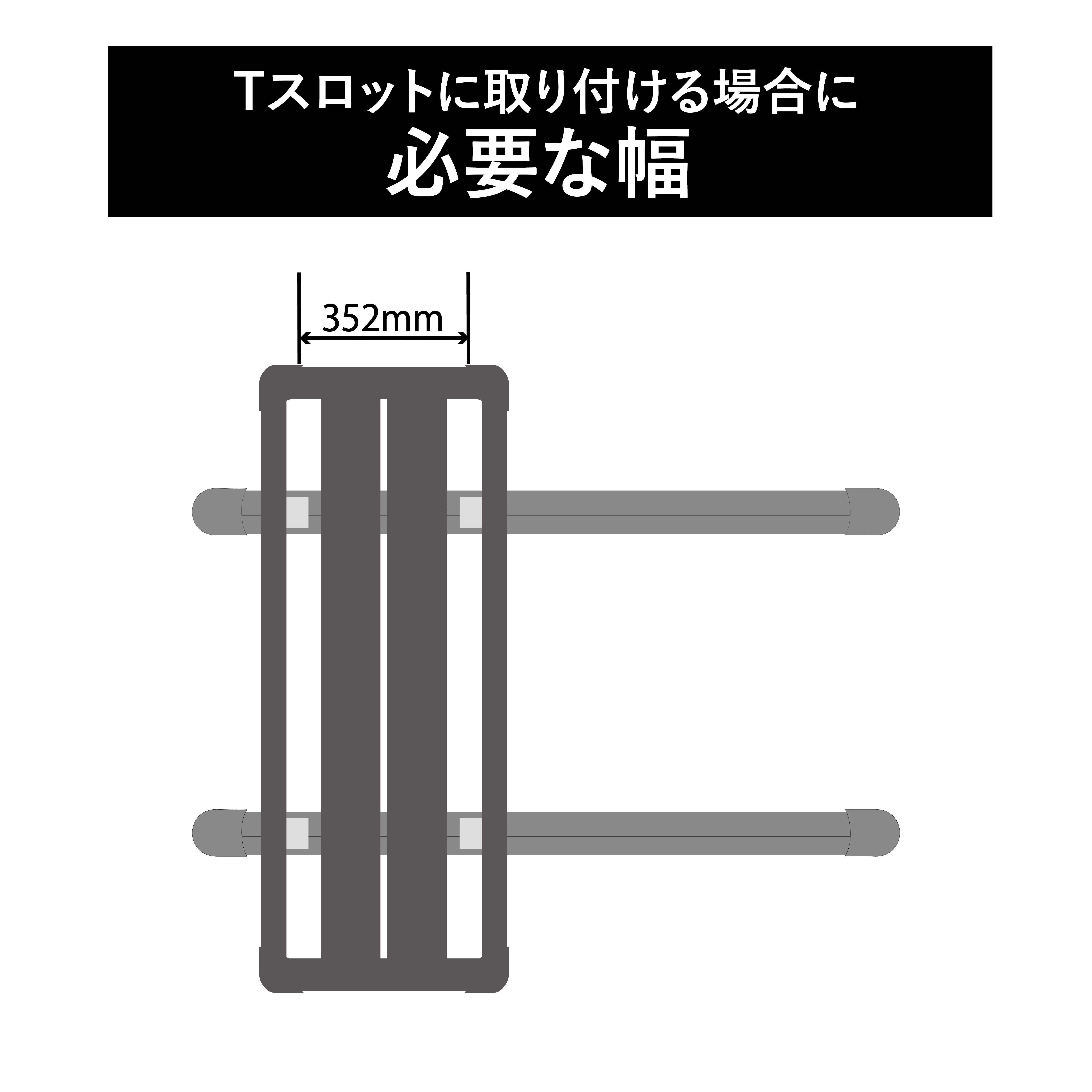 INT577BK エアロラックシェイパー 50 | カーメイト 公式オンライン