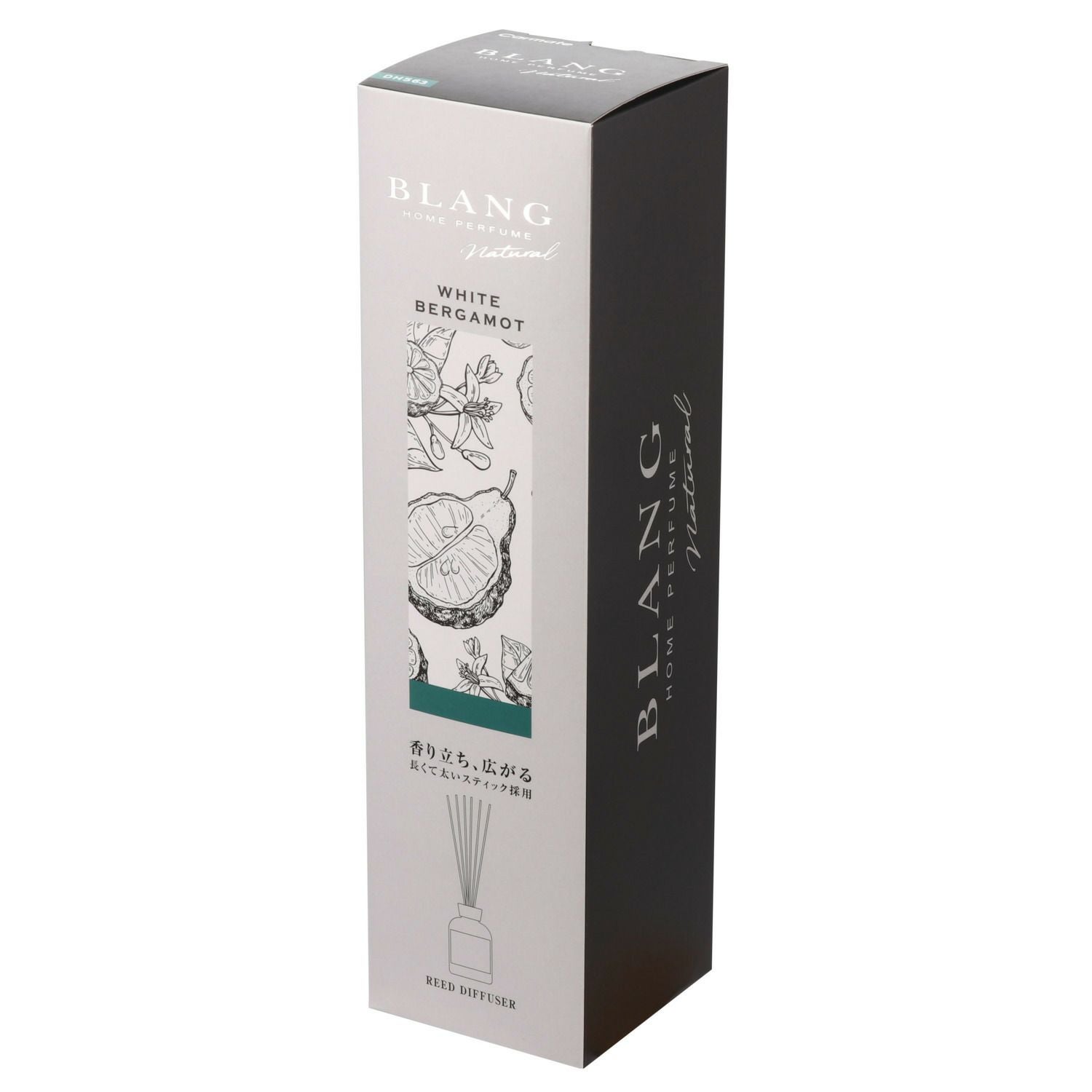 DH563 ブラングナチュラル リードディフューザー ホワイトベルガモット