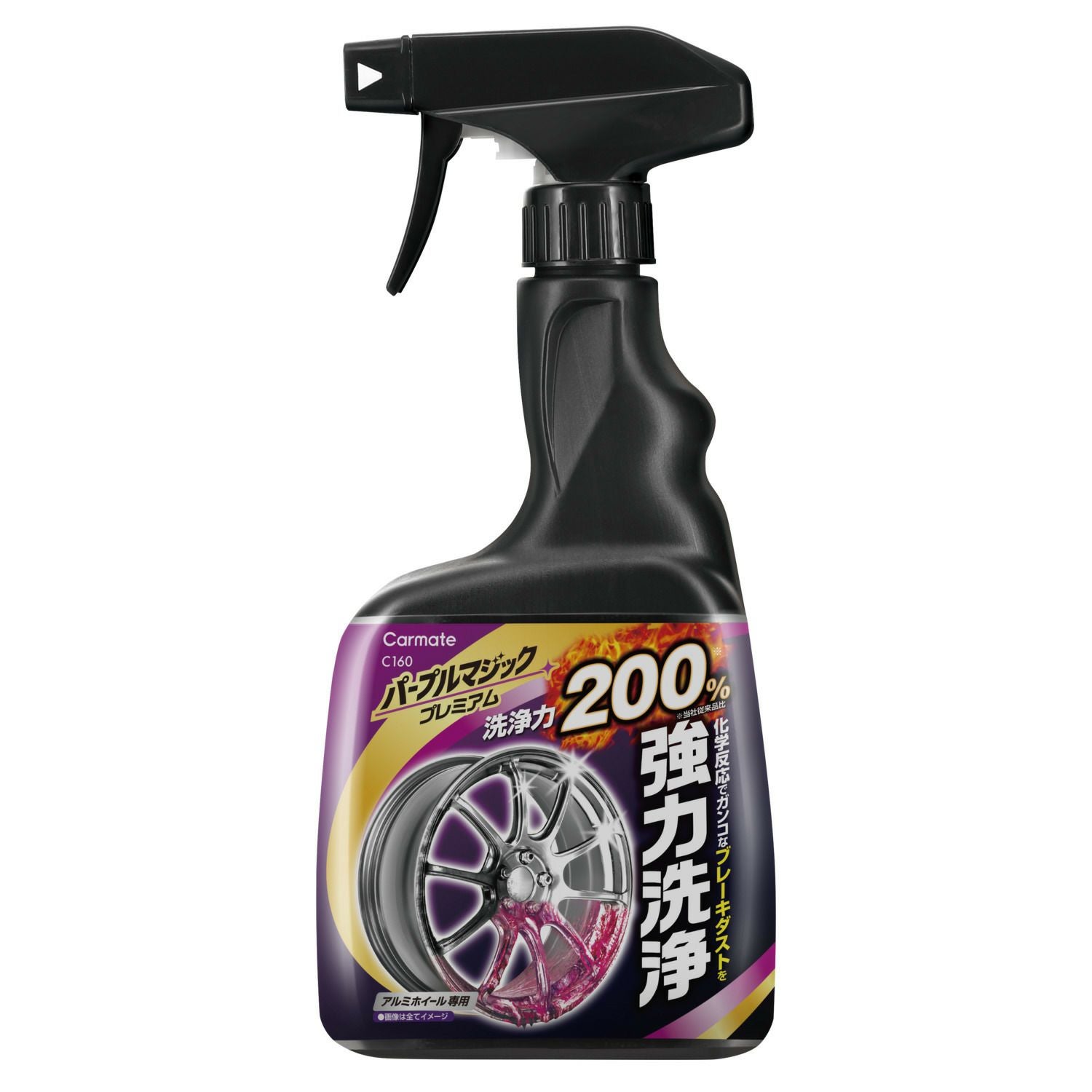 C160 パープルマジックプレミアム ブレーキダストクリーナー