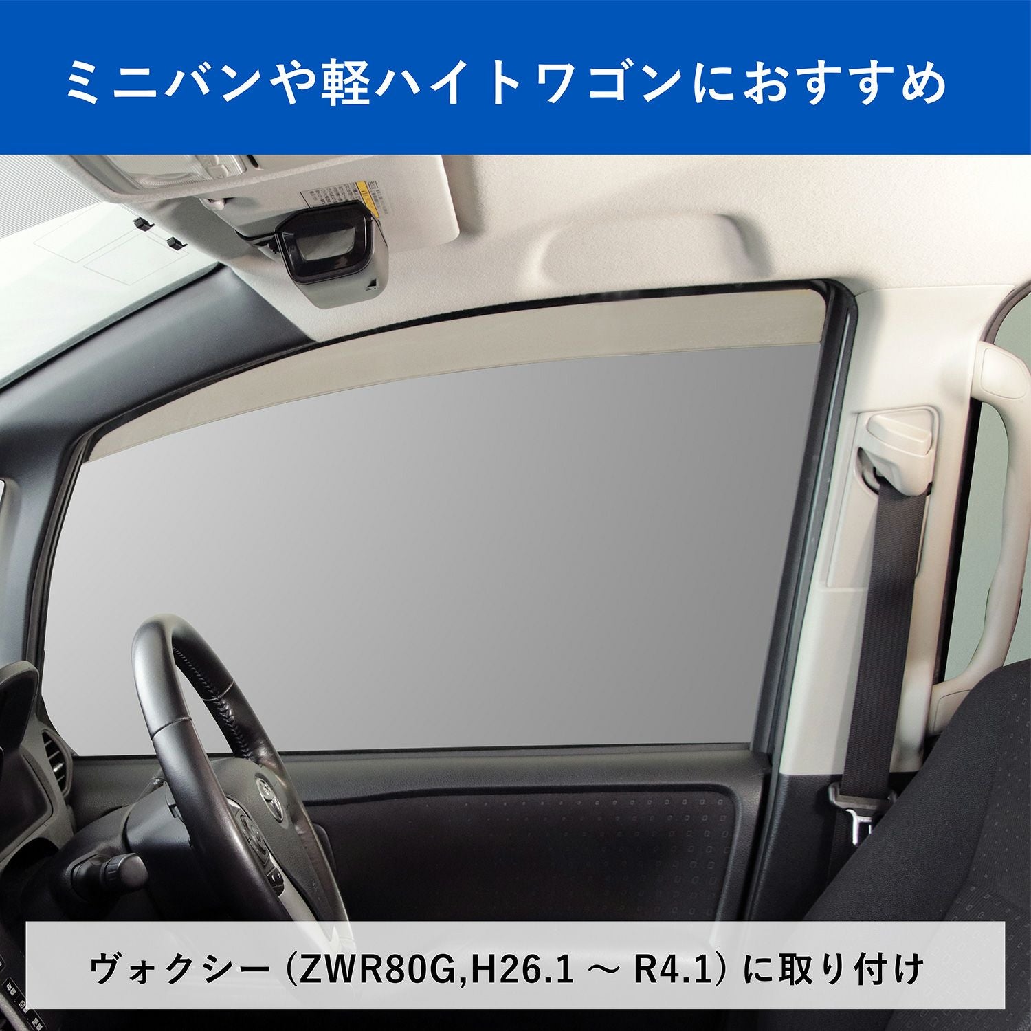 DZ574 サングラスケース フルカバータイプ | カーメイト 公式