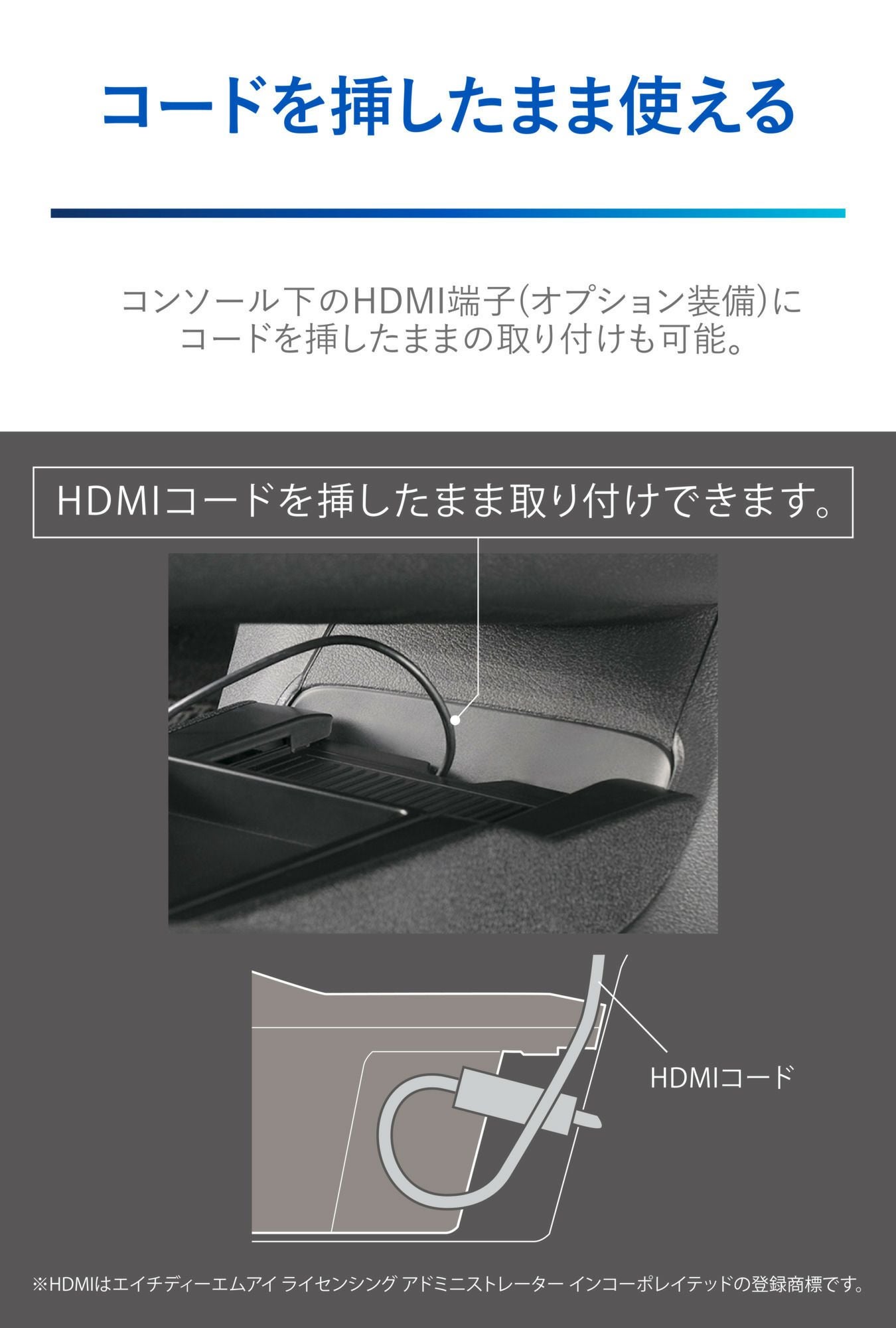 NZ817 ノート専用 ゴミ箱トレイ | カーメイト 公式オンラインストア本店