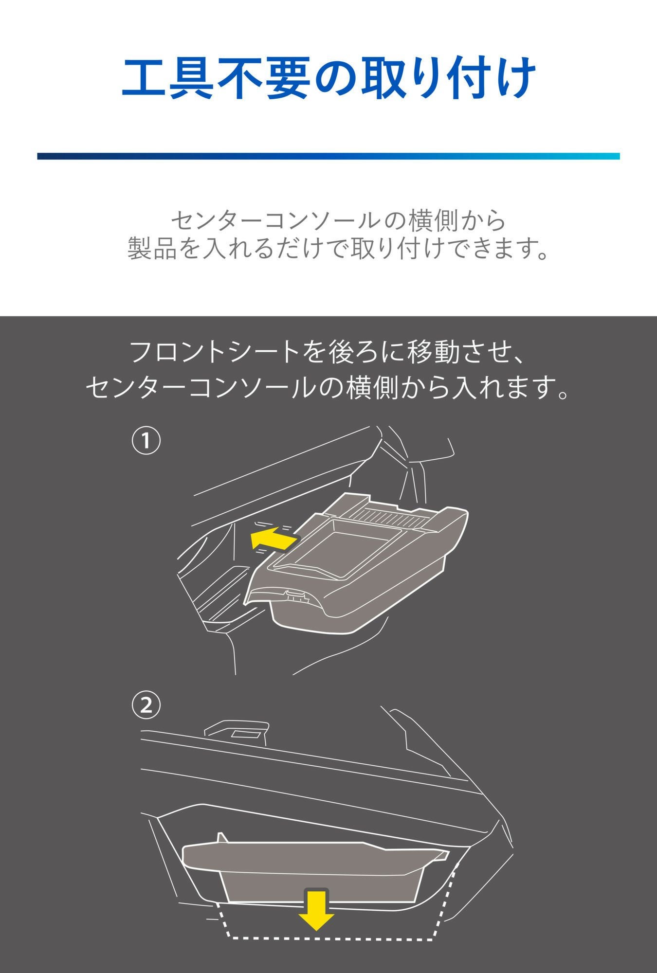 NZ817 ノート専用 ゴミ箱トレイ | カーメイト 公式オンラインストア本店