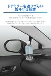 NZ828 カローラ専用 ドリンクホルダー 助手席用 スモークシルバー