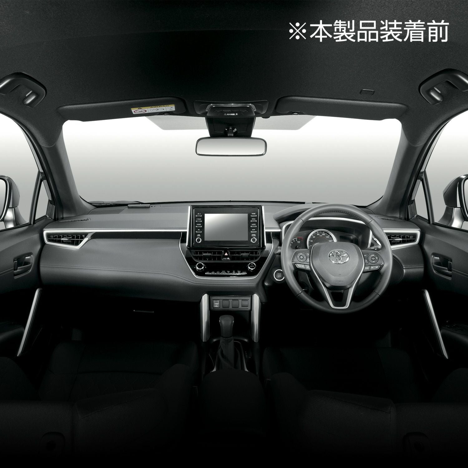 NZ829 カローラクロス専用 ドリンクホルダー シルバー | カーメイト