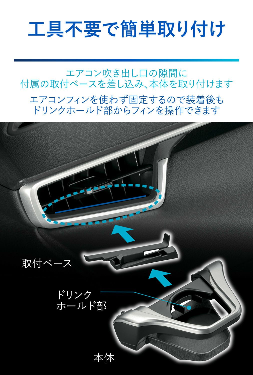 （20日までお取り置き中） 槌屋ヤック株式会社