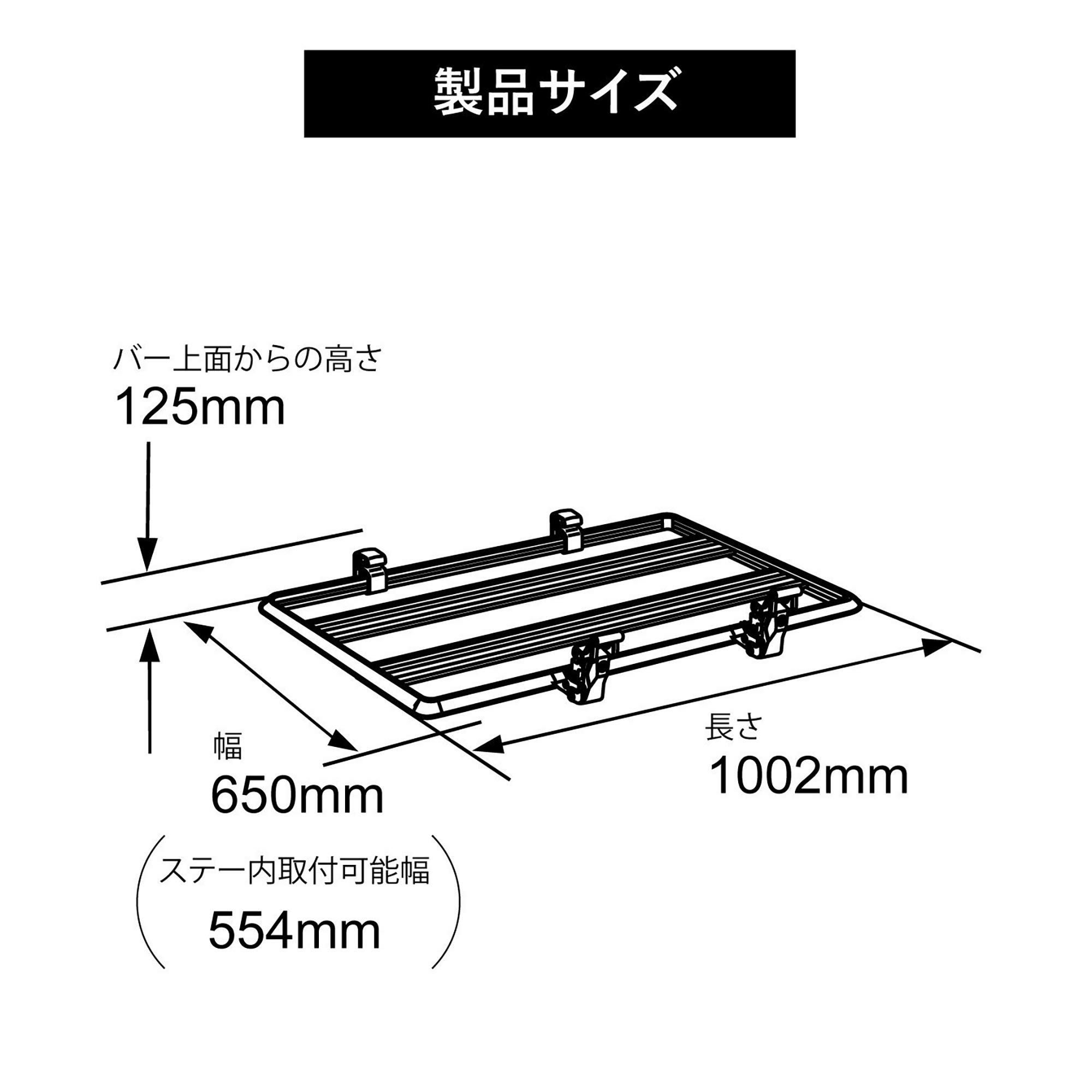 INQ60 クイックベース60 | カーメイト 公式オンラインストア本店