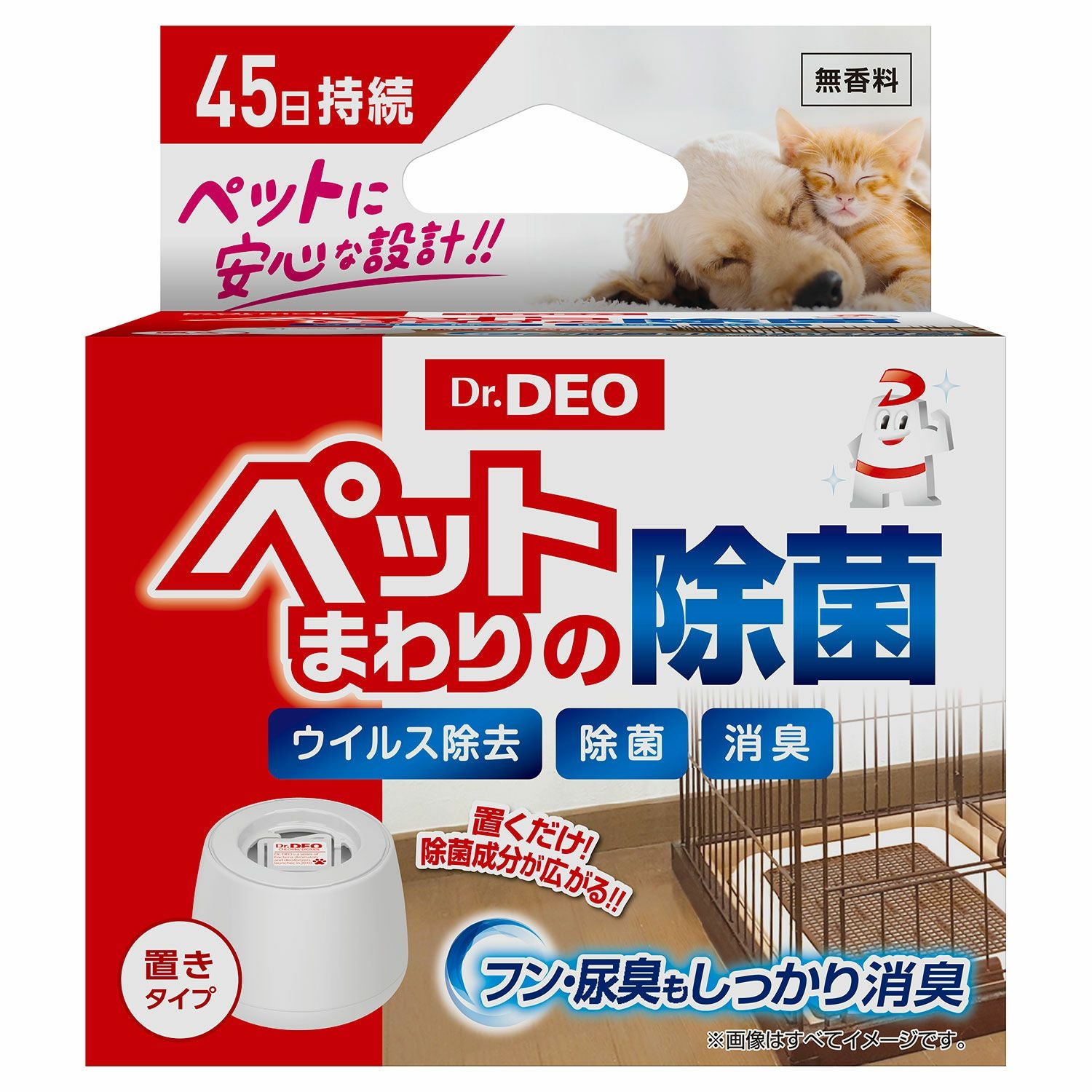 ドクターシールド ウイルス・菌除去シート 手すり用 白色木目柄 2個セット 抗ウイルス 抗菌シート 100枚入り 140mm×200mm ナクリア-D 環境除菌