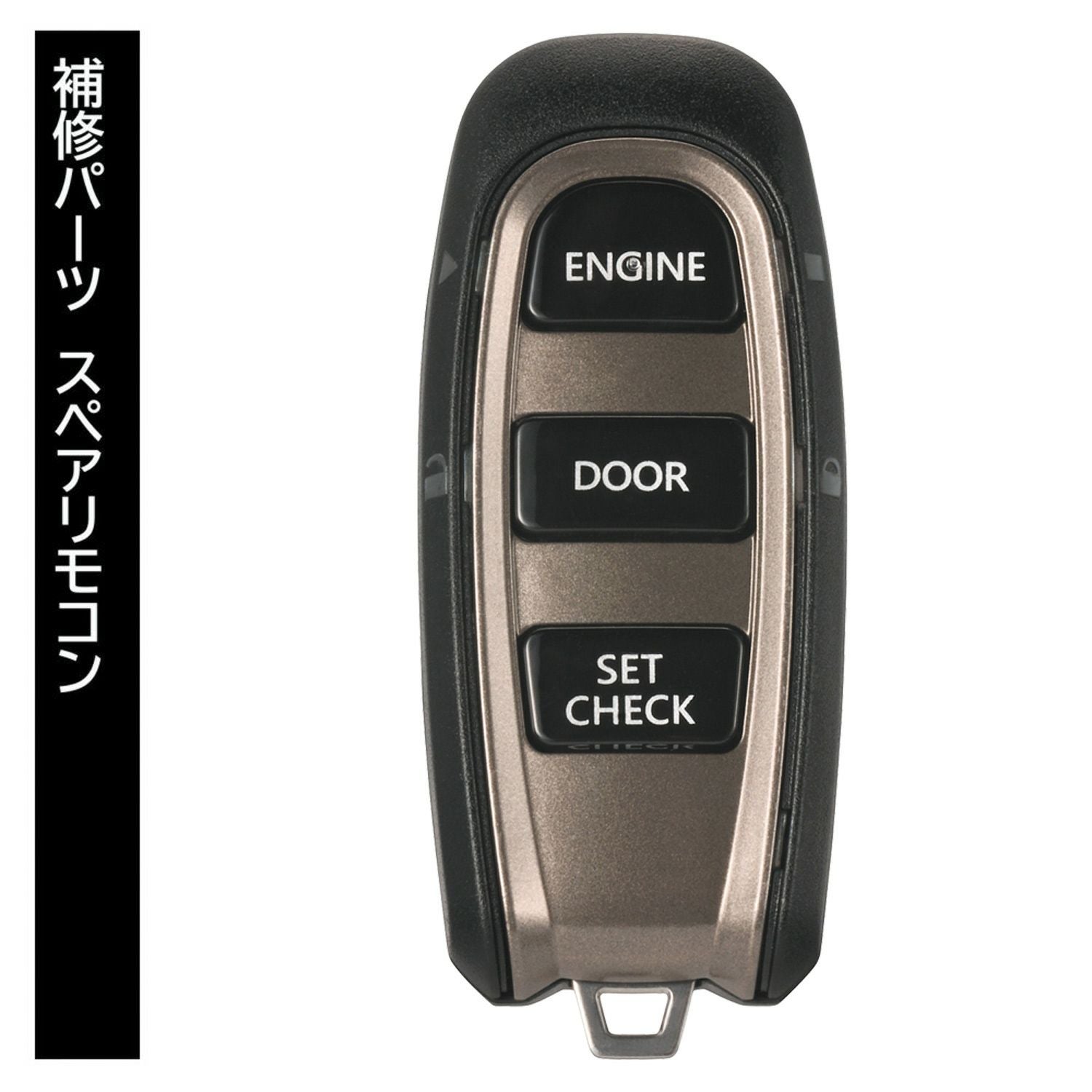 TER-W5200 スペアリモコンW5200 | カーメイト 公式オンラインストア本店 TER-W5200 スペアリモコンW5200 | カーメイト 公式オンラインストア本店