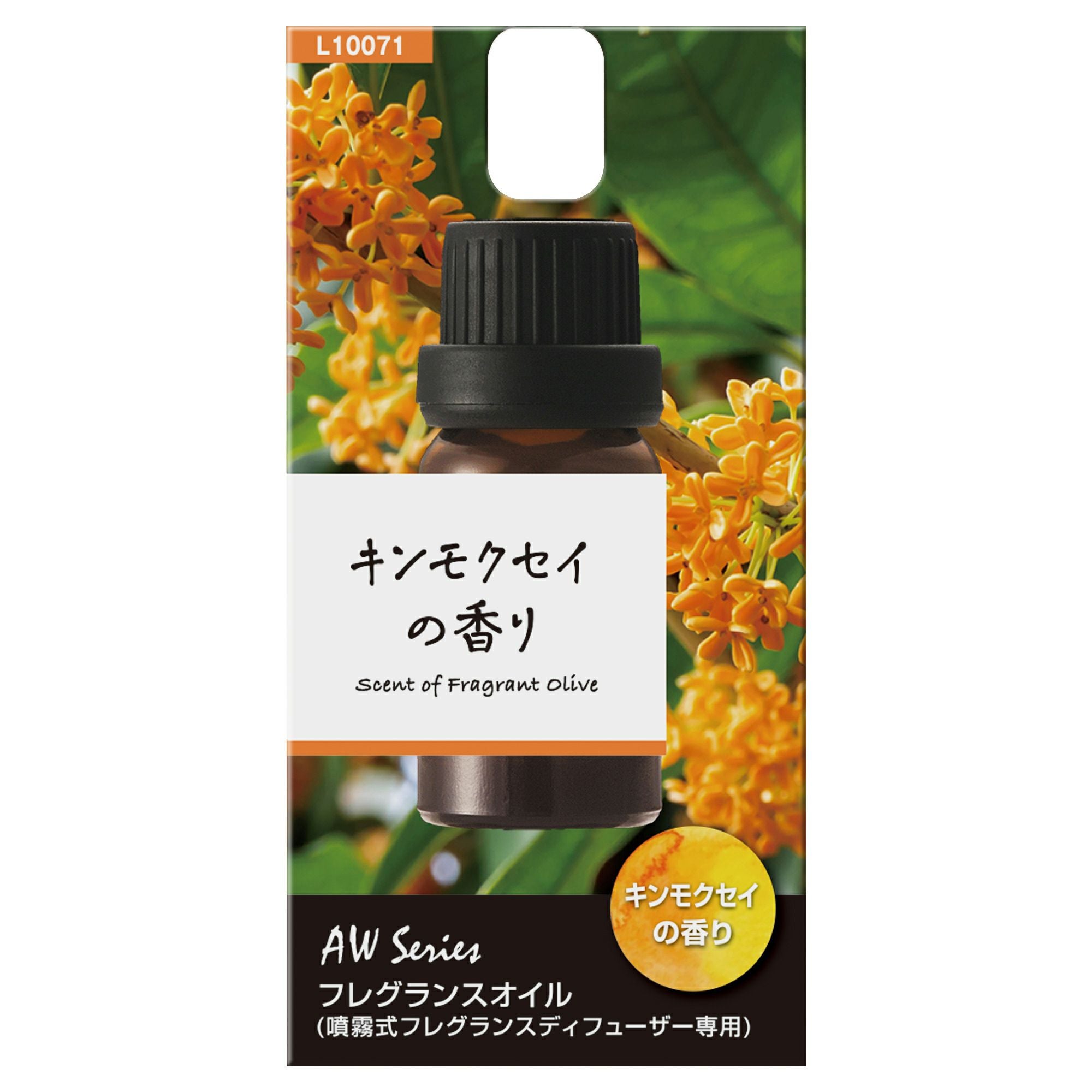 朋香さま専用 マルチway肩リボンチュールビスチェ/MAJESTIC LEGON(マジェスティック