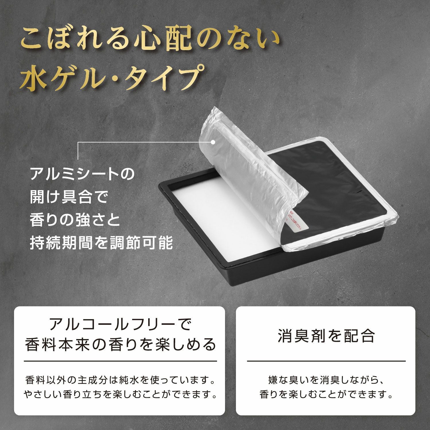 G1902 ブラング ブースター350 特濃プレミアムホワイトムスク