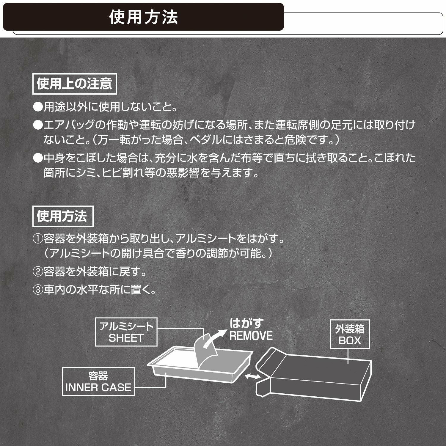 G1902 ブラング ブースター350 特濃プレミアムホワイトムスク