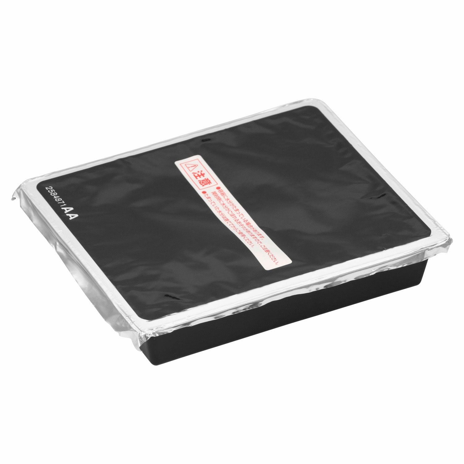 G1902 ブラング ブースター350 特濃プレミアムホワイトムスク