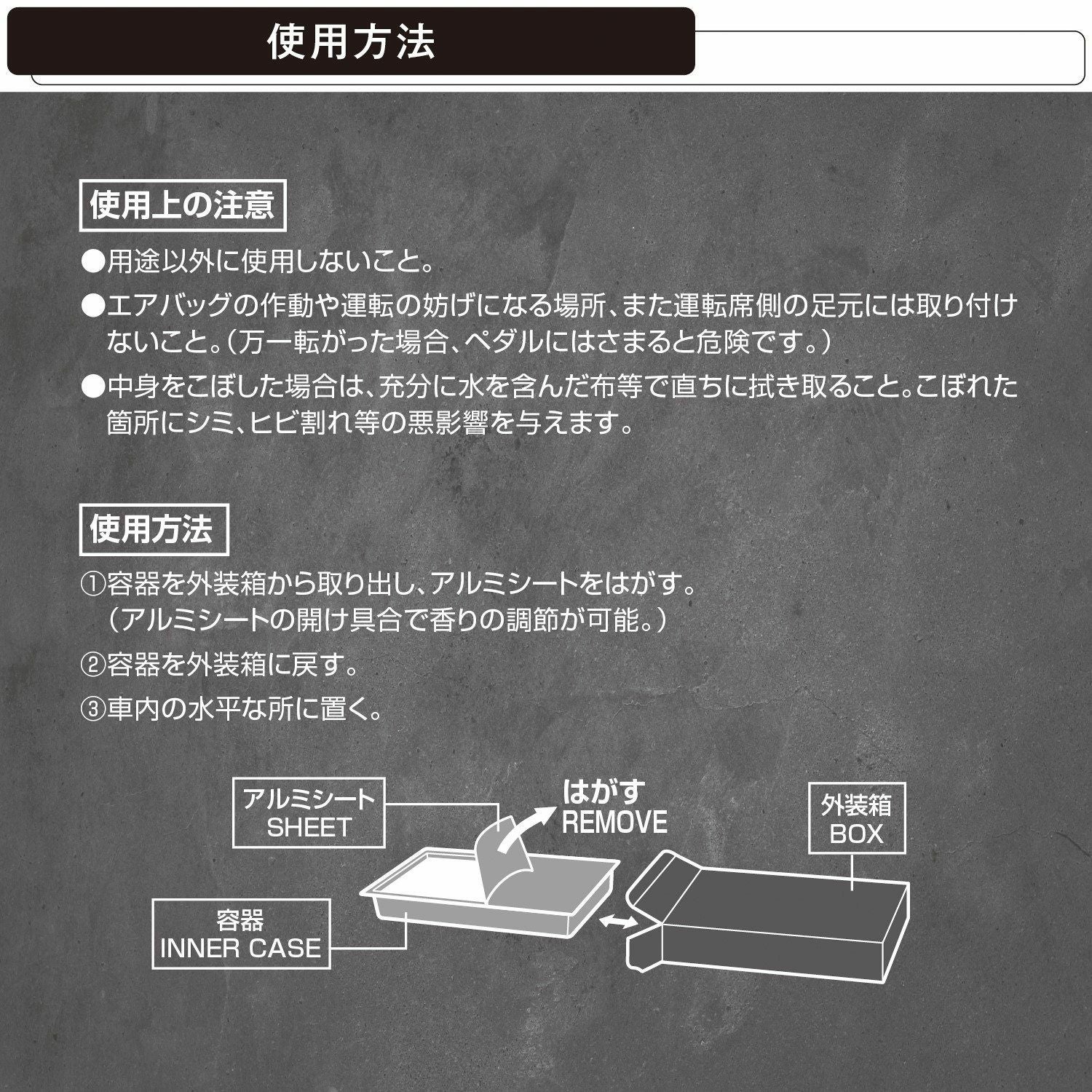 G1903 ブラング ブースター350 特濃ブリリアントシャワー | カーメイト