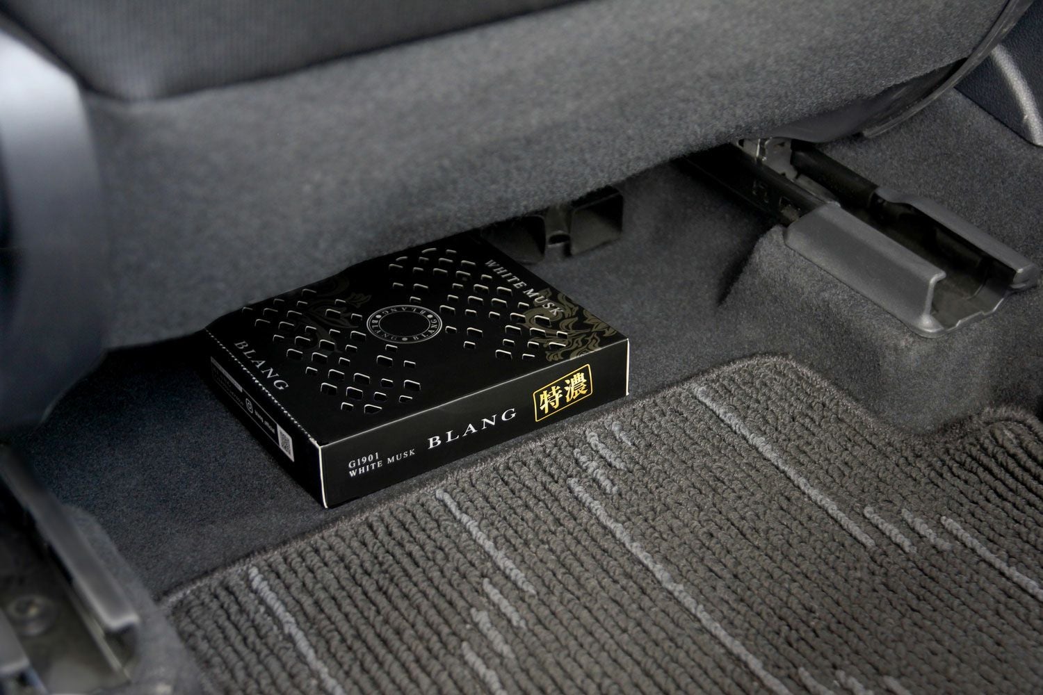 G1904 ブラング ブースター350 特濃ワイルドベリー | カーメイト 公式