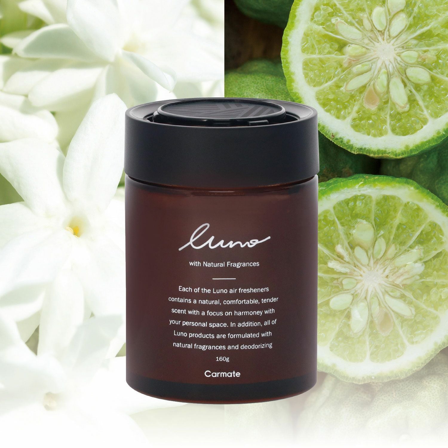 G1914 ルーノ ゲルラージ ホワイトベルガモット | カーメイト 公式