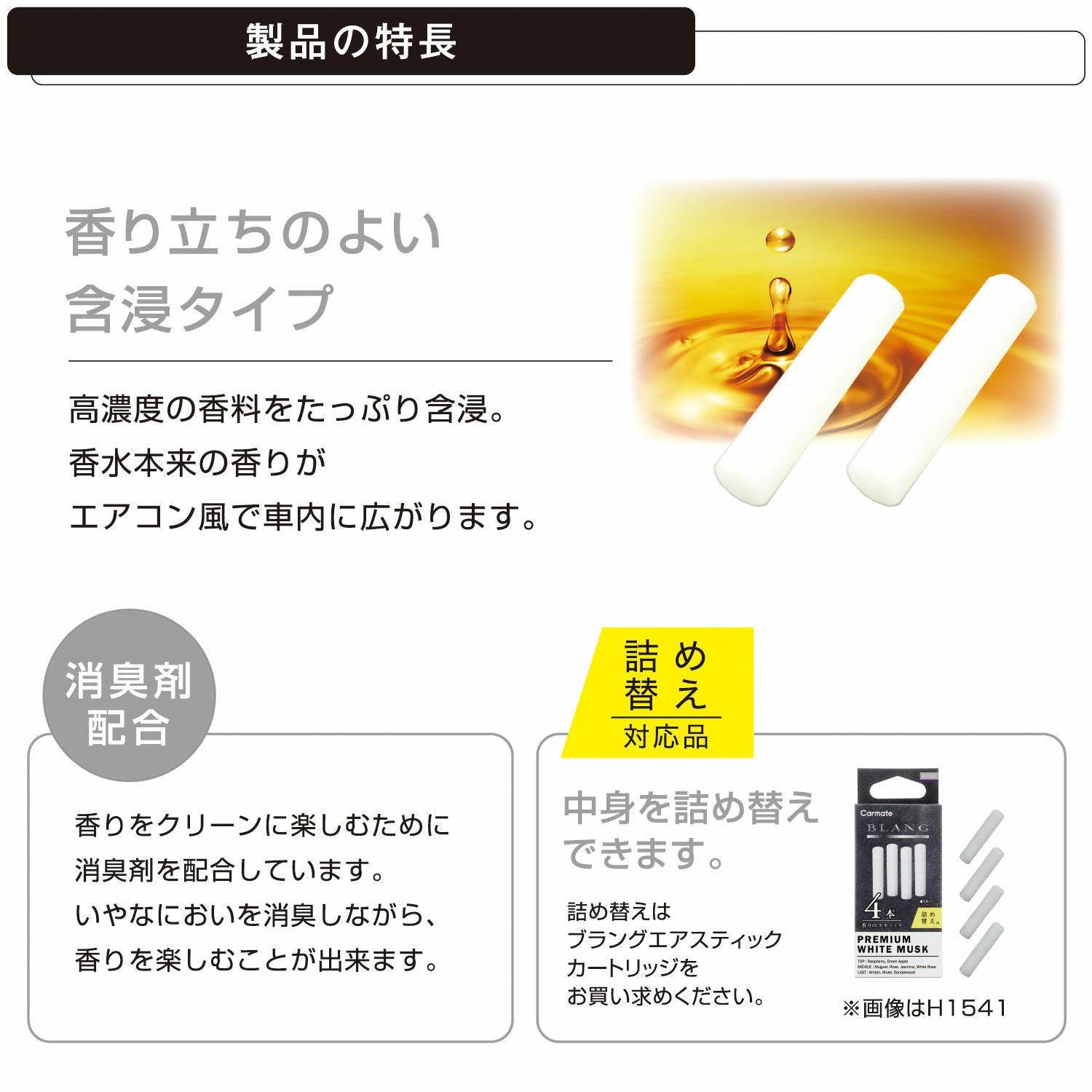 ファンテ様 リクエスト 8点 まとめ商品 shmmmn19様 リクエスト 2点 まとめ商品 【公式通販】