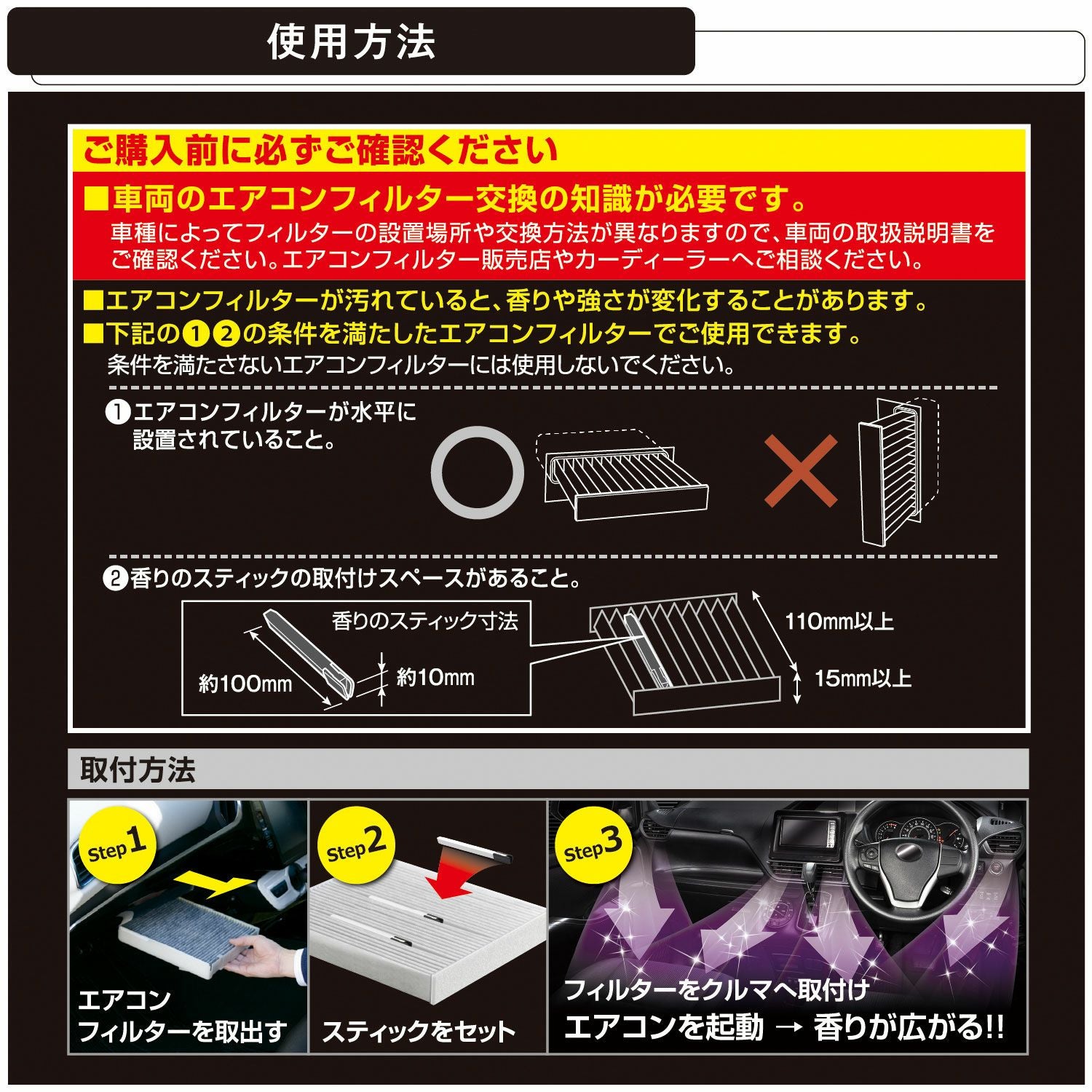 断捨離中　ホワイトフレア　ARコンプ 72種類　1セット　@377 断捨離中 ホワイトフレア ARコンプ 72種類 1セット @377 エクストレカ