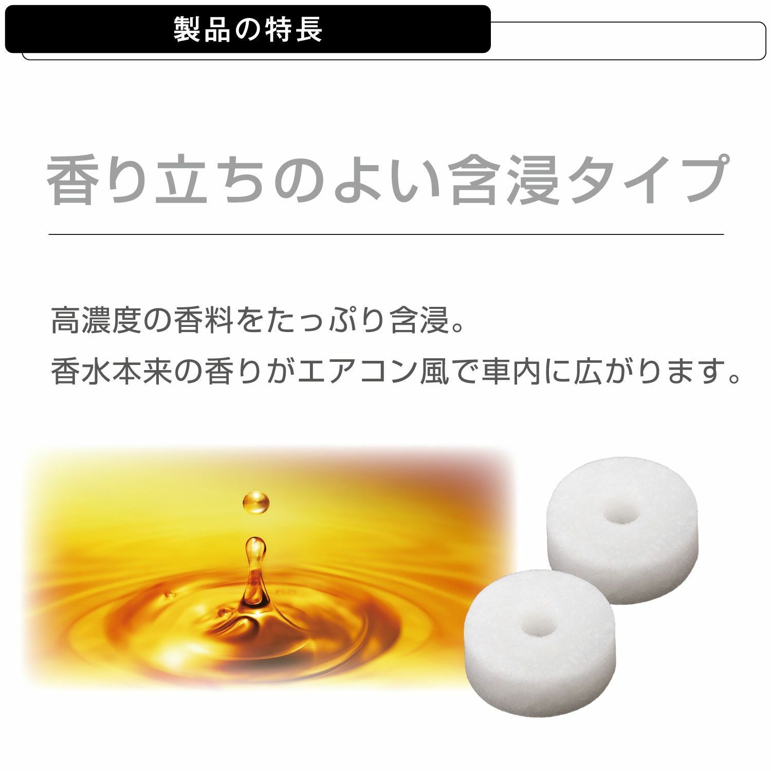 H1645 ブラング エア タブレット アバフィッチ | カーメイト 公式