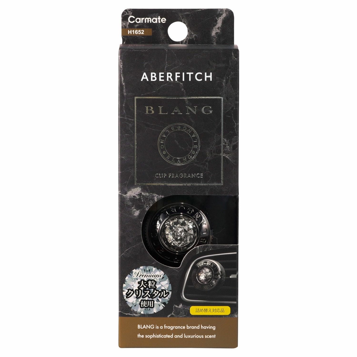H1652 ブラング エア クリスタル アバフィッチ | カーメイト 公式