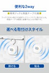 カーメイト DSD49 ドクターデオ お風呂の防カビ 掛け・貼り付けタイプ つめかえ carmate