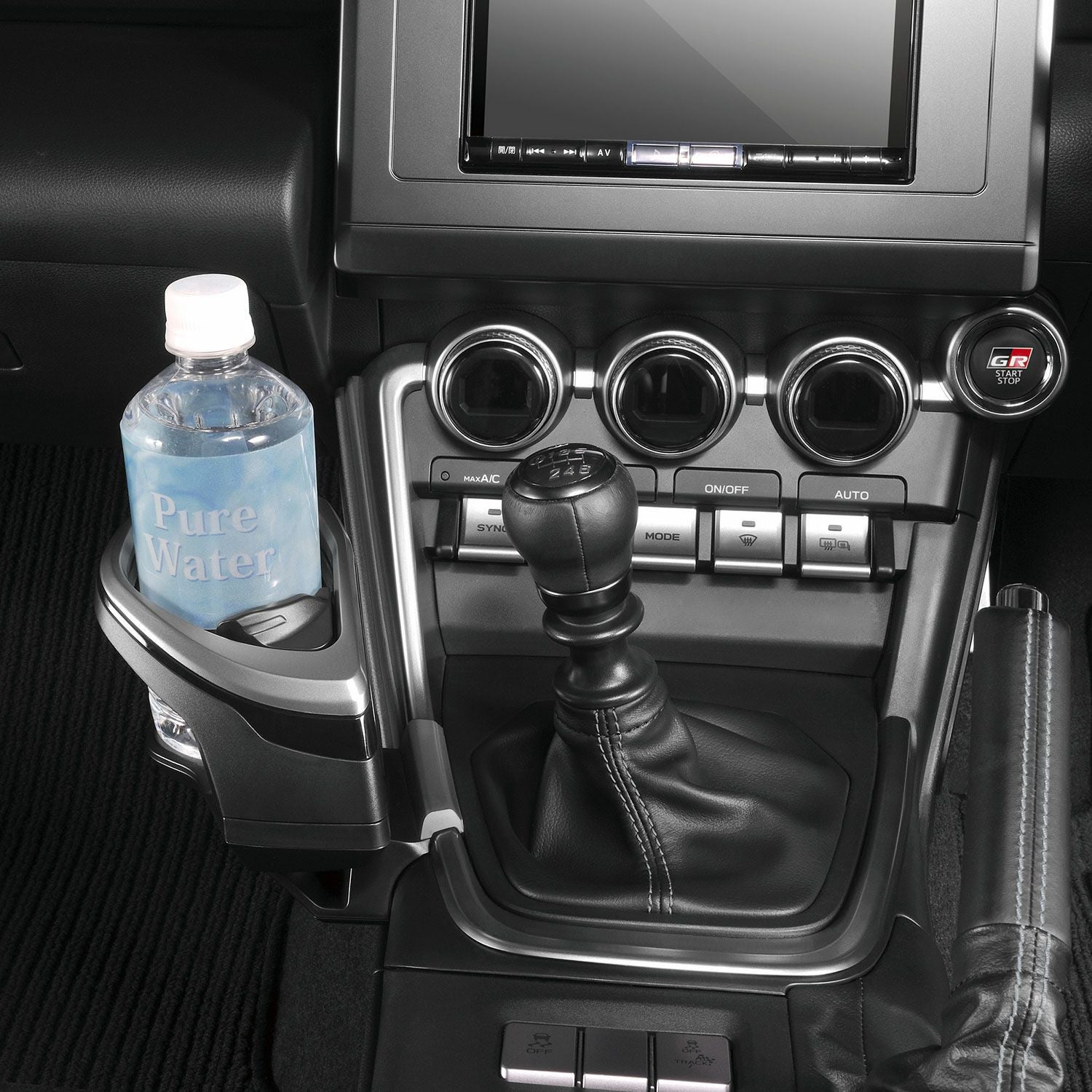 NZ835 GR86/BRZ専用ドリンクホルダー コンソール取り付け シルバー