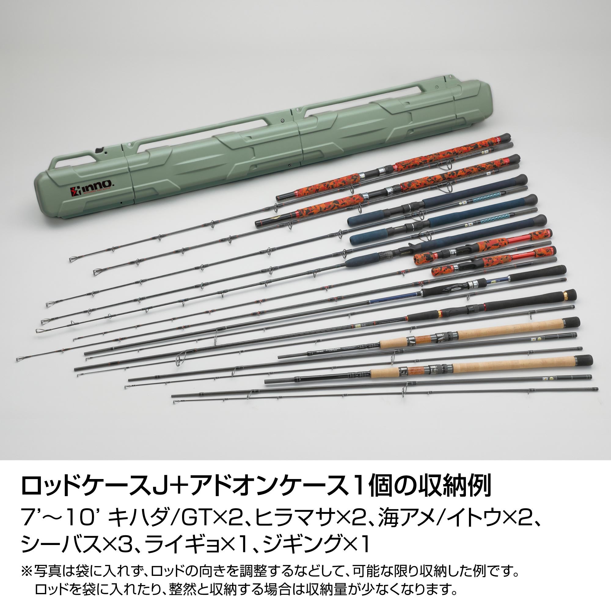 IF45SG ロッドケースJ | カーメイト 公式オンラインストア本店
