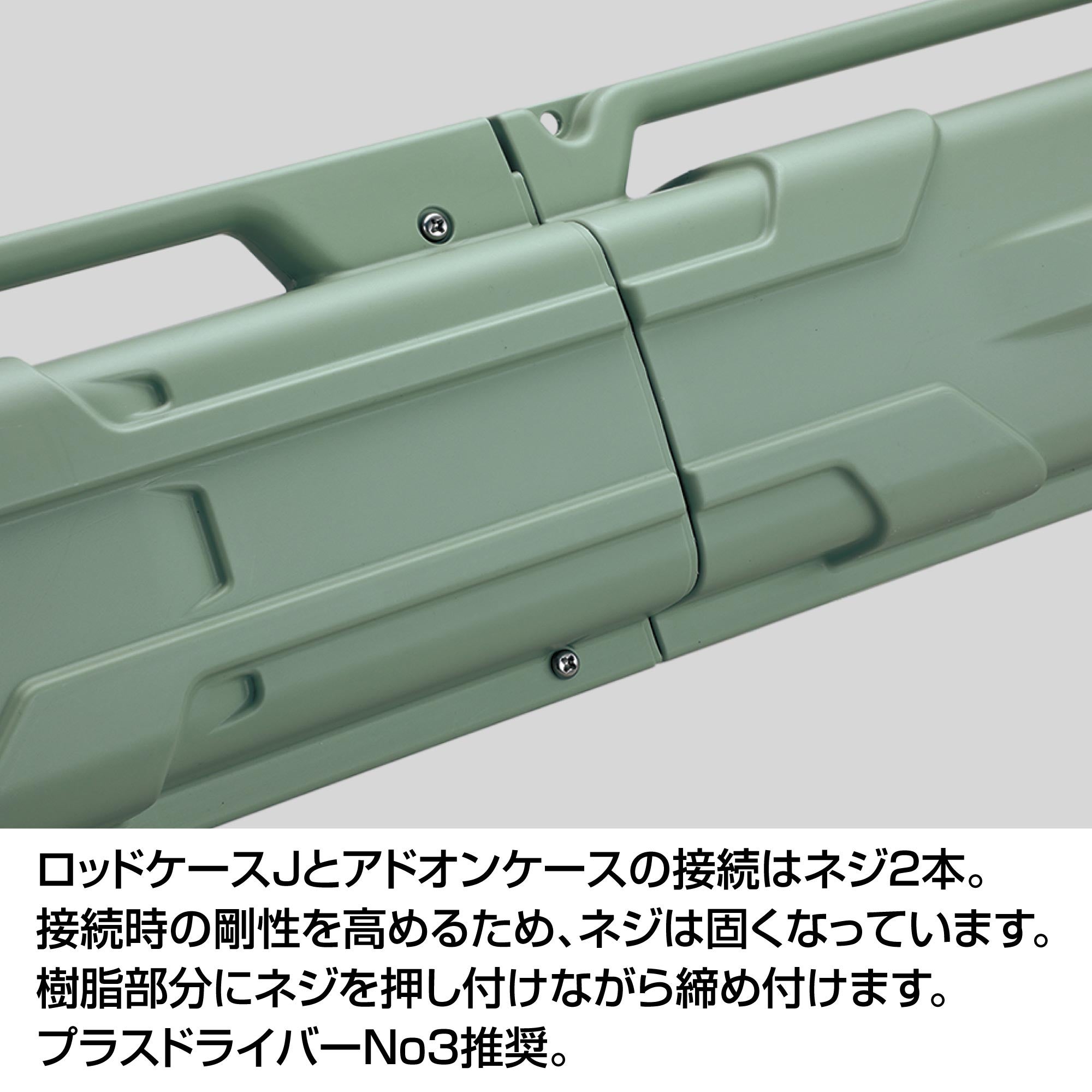 GW明販売休止　美しいディープグリーン 7ft ＃3/4 5ps ロッドケース付 IF45SG ロッドケースJ | カーメイト 公式オンラインストア本店