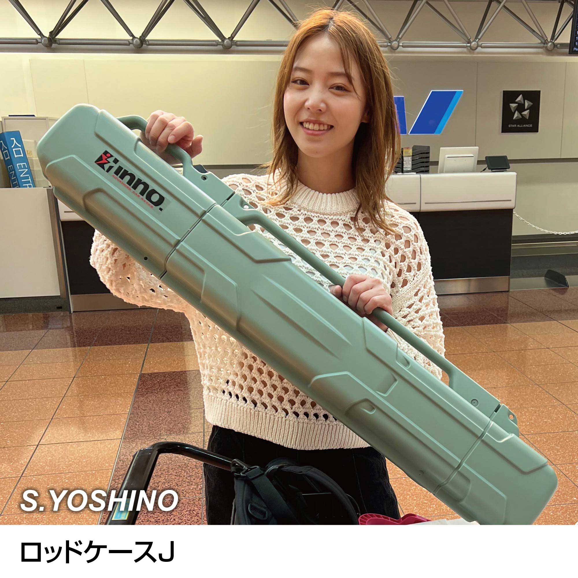 IF45SG ロッドケースJ | カーメイト 公式オンラインストア本店