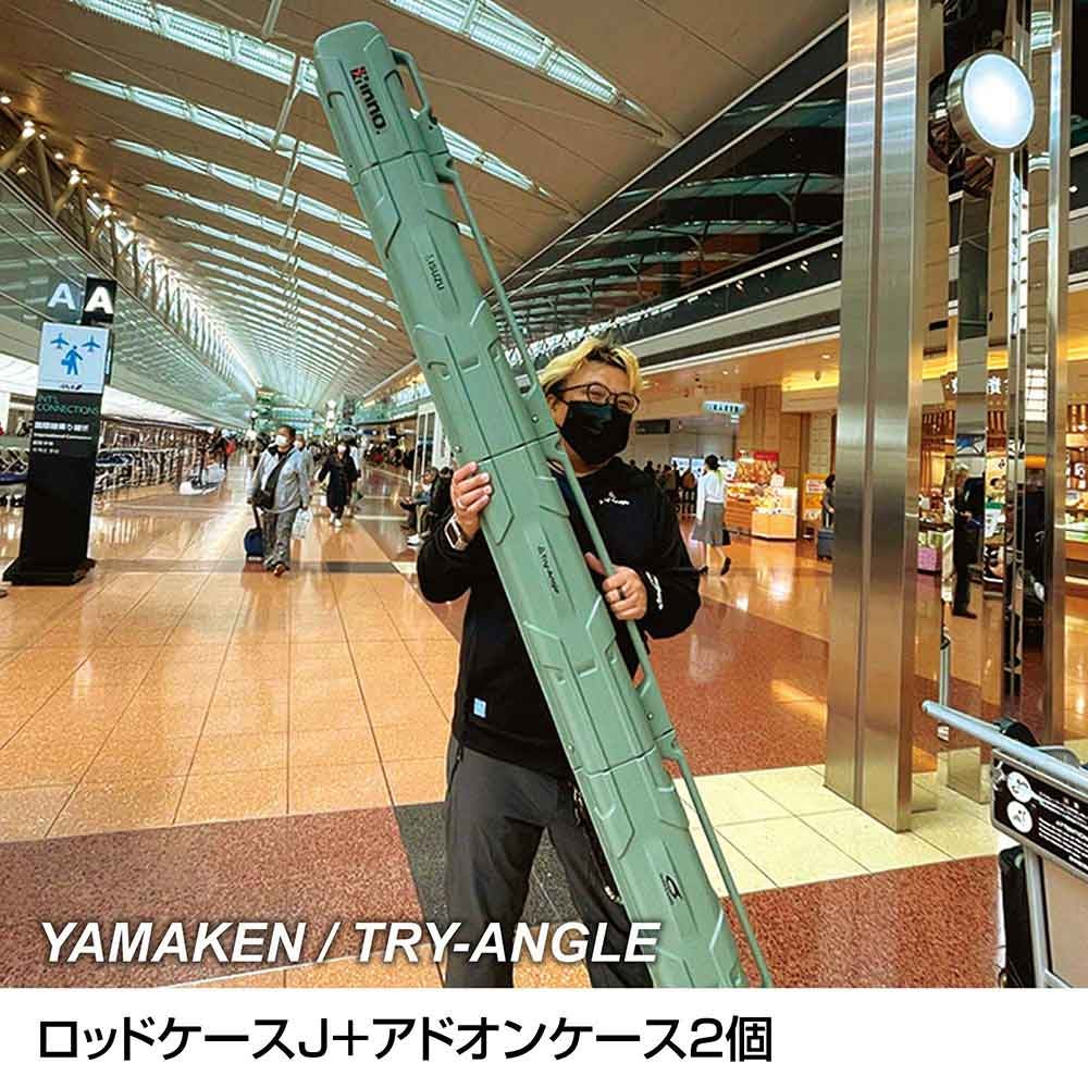 IF45SG ロッドケースJ | カーメイト 公式オンラインストア本店